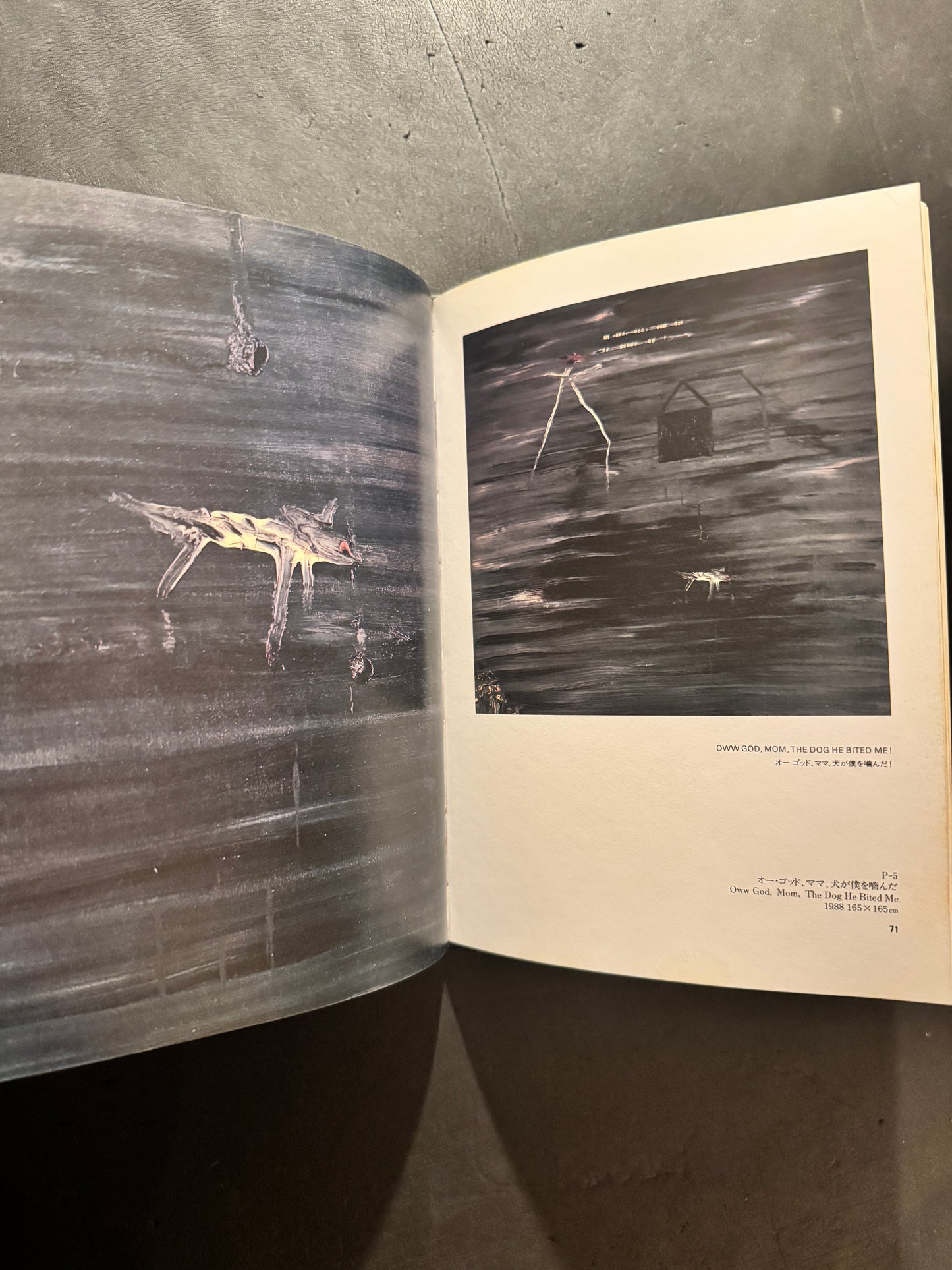 DAVID LYNCH PAINTINGS / DRAWINGS