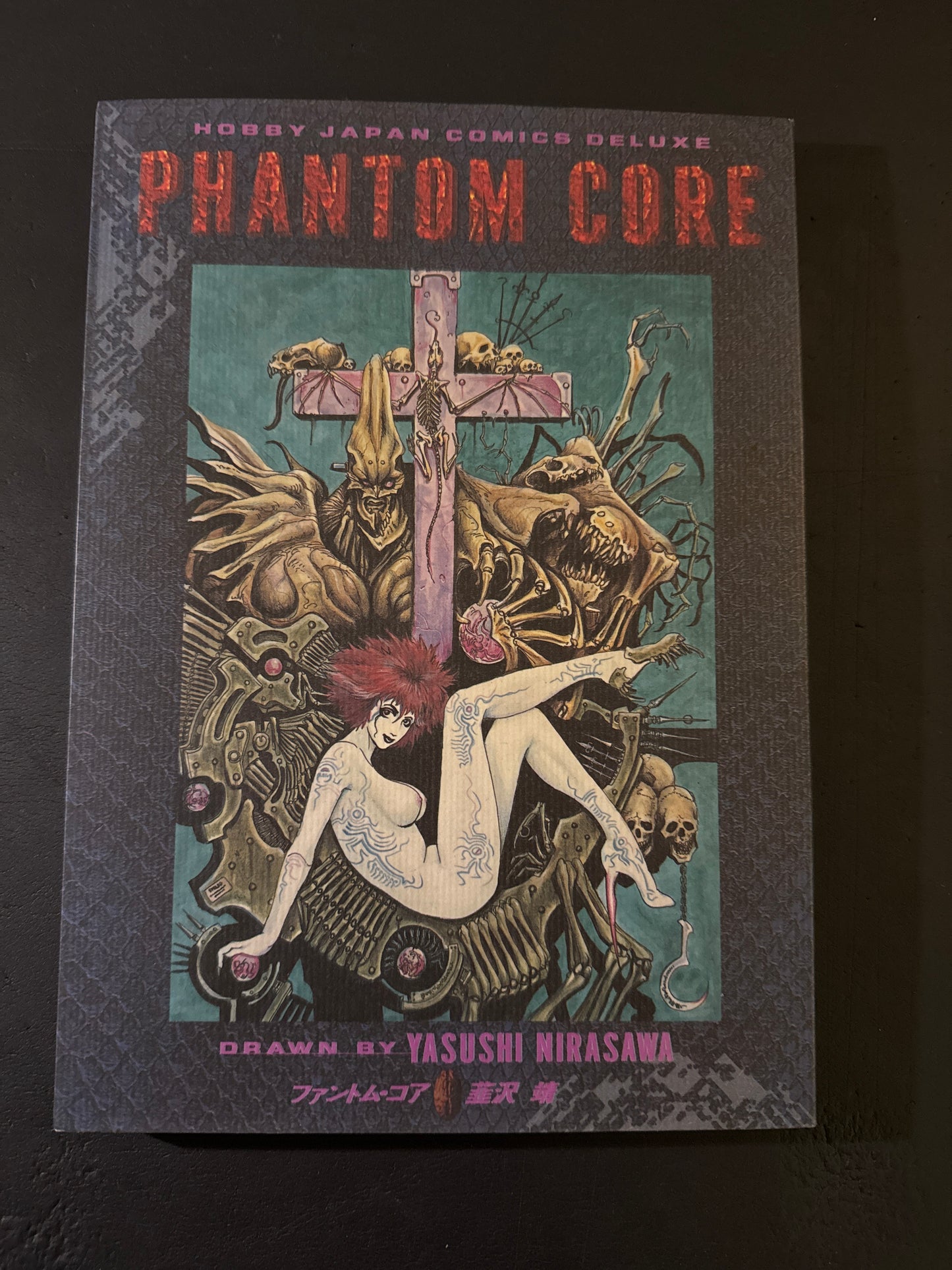 PHANTOM CORE