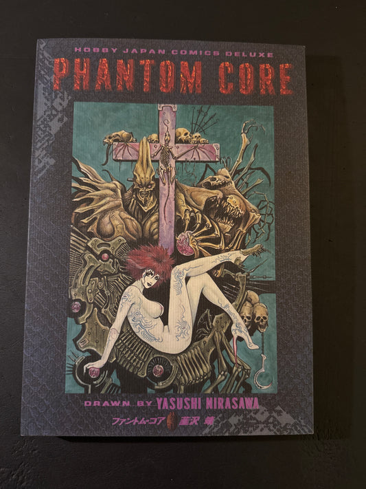 PHANTOM CORE