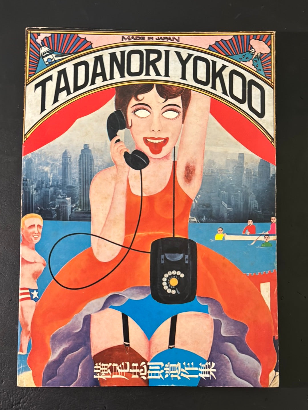 TADANORI YOKOO's Posthumous Works