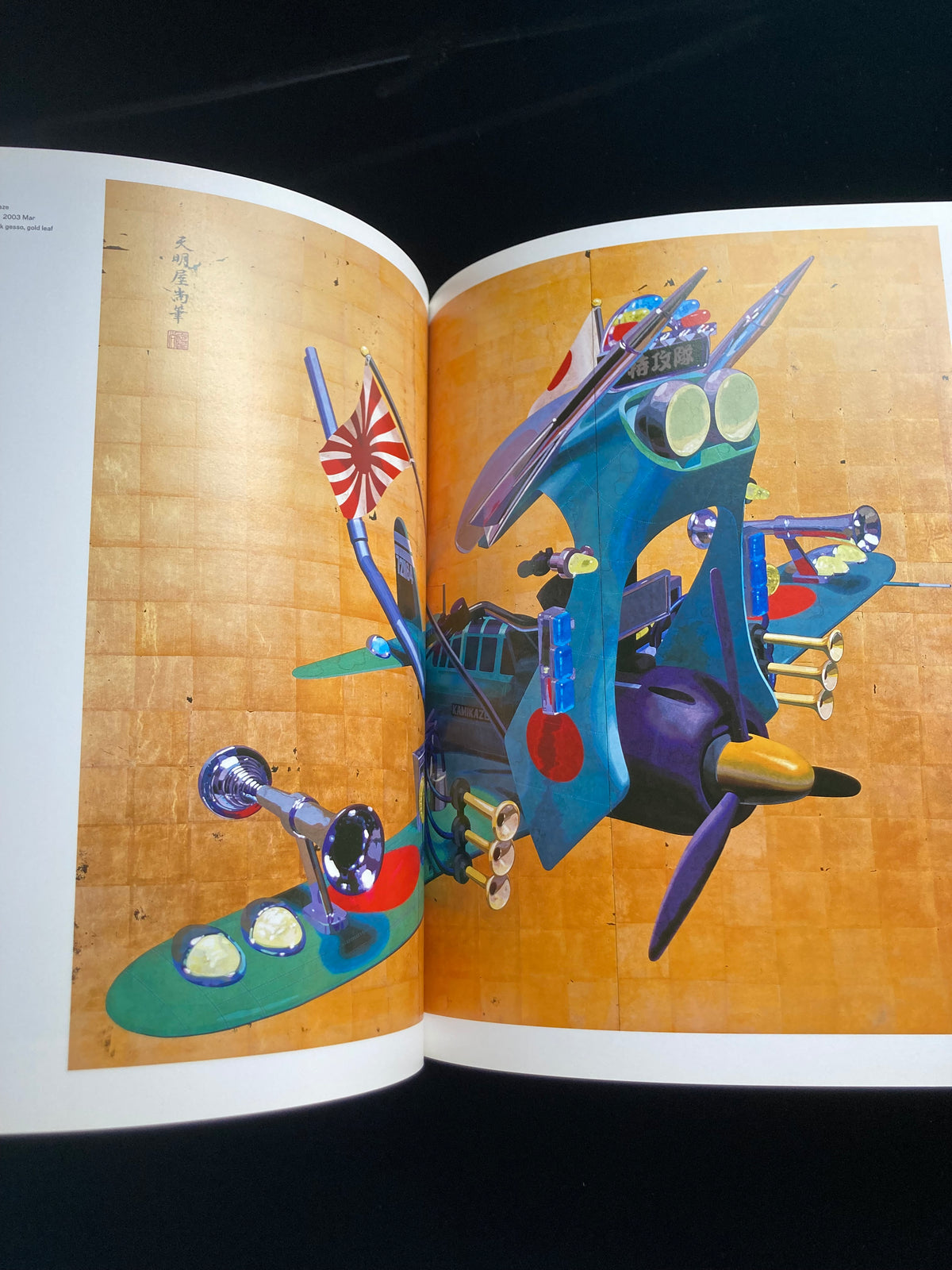 Tenmyouya Hisashi"Masterpiece"