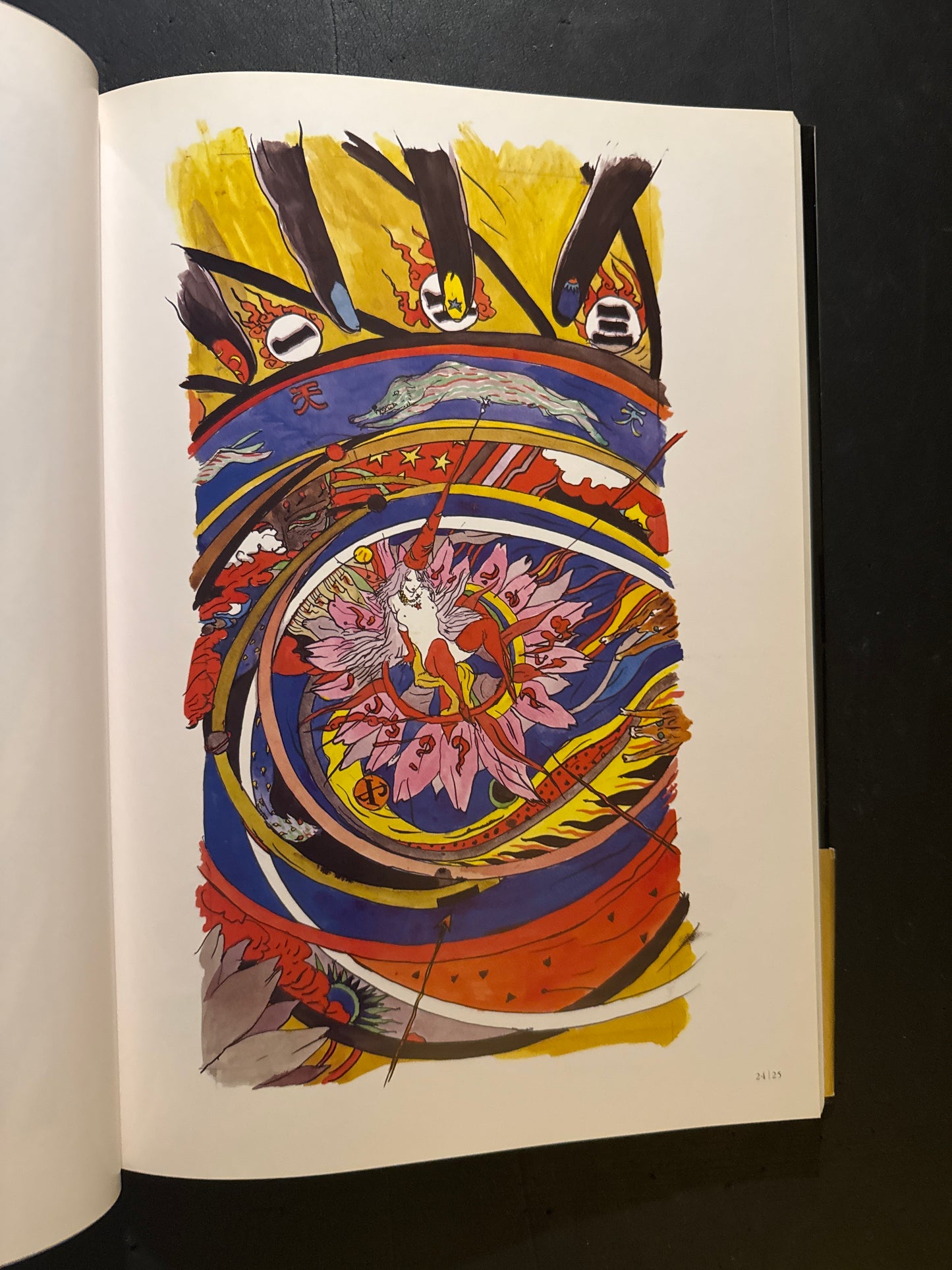 THE ILLUSTRATIONS FOR TAROT CARD OF YOSHITAKA AMANO