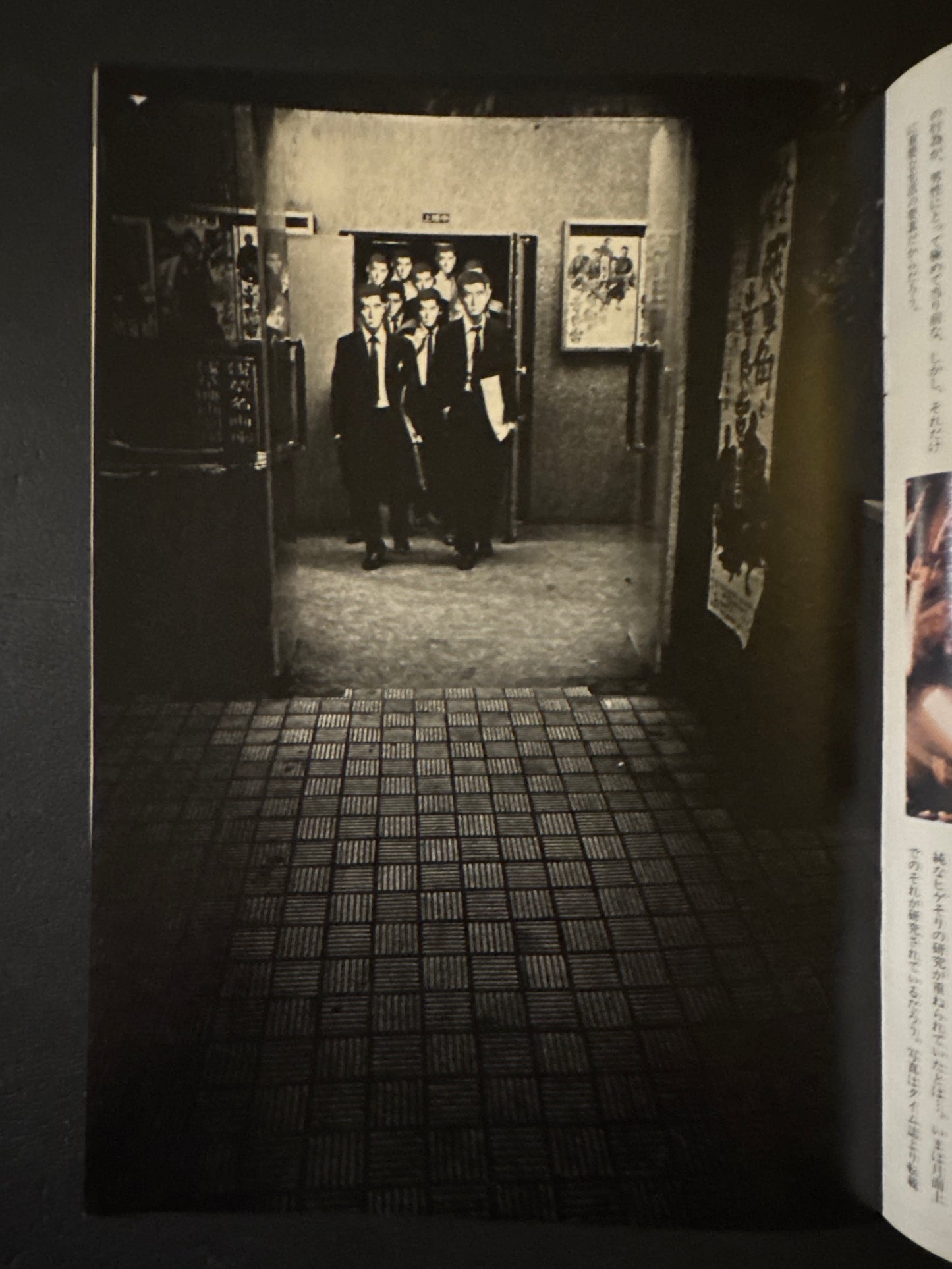 HANATSUBAKI 1969 complete set