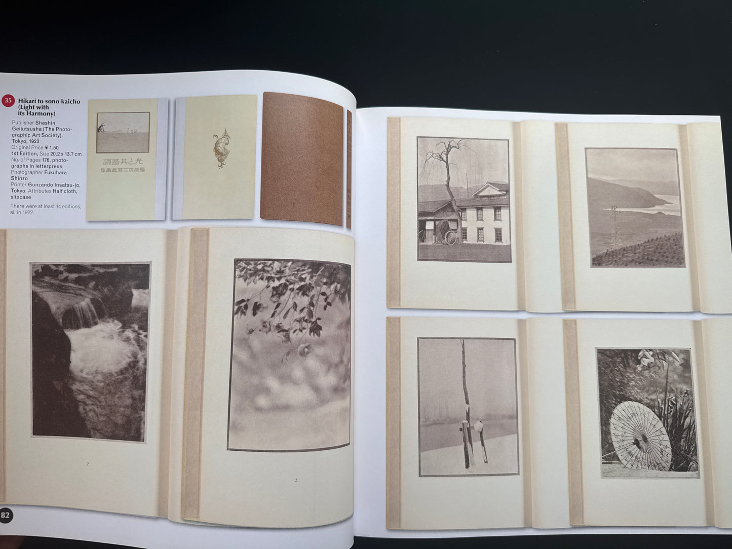 THE JAPANESE PHOTOBOOK 1912-1990