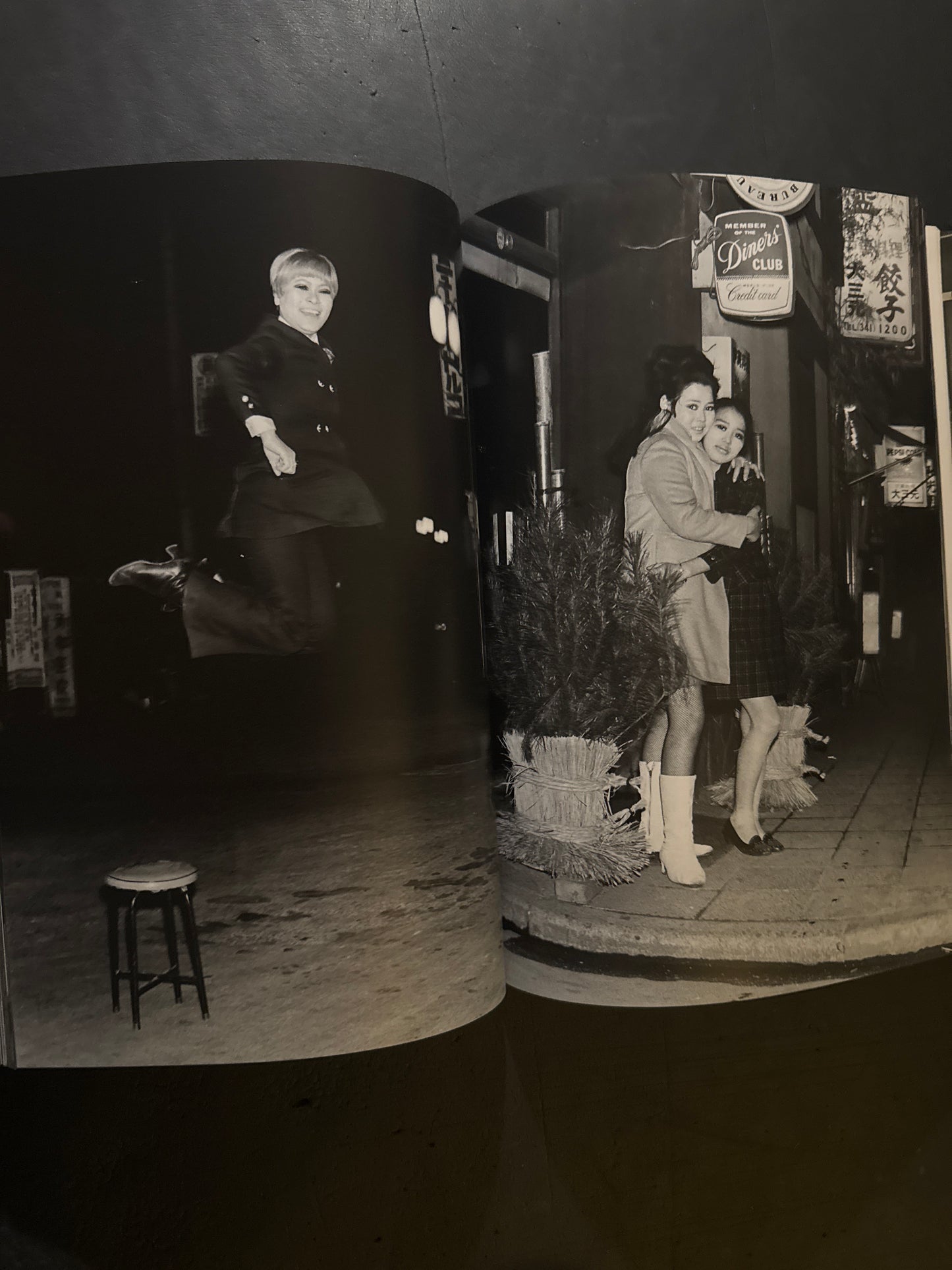 SHINJUKU GUNTODEN 1965-1973 (Limited 500copies)