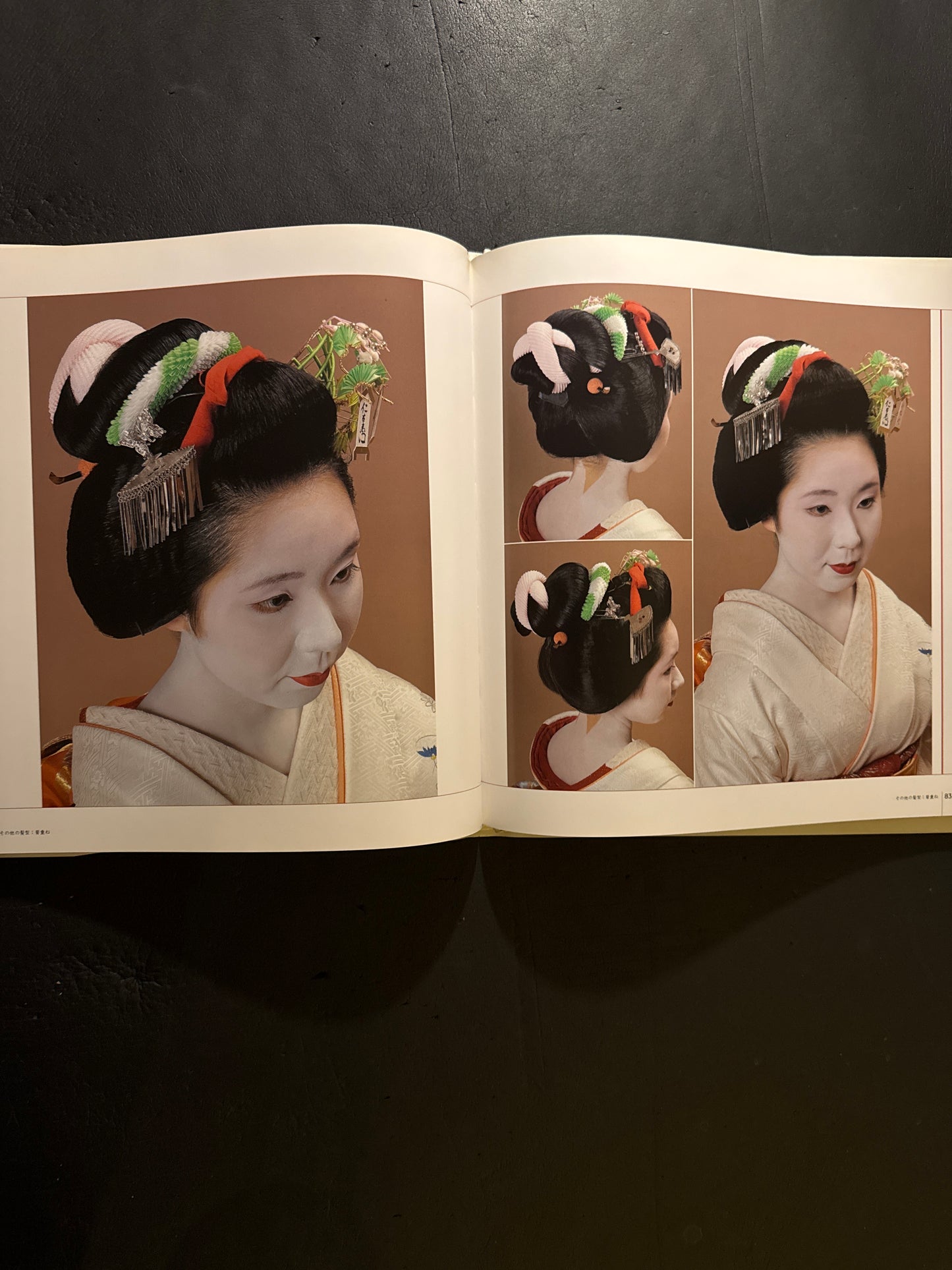 The World of Traditional Japanese Hairstyles/Hairstyle of The Maiko