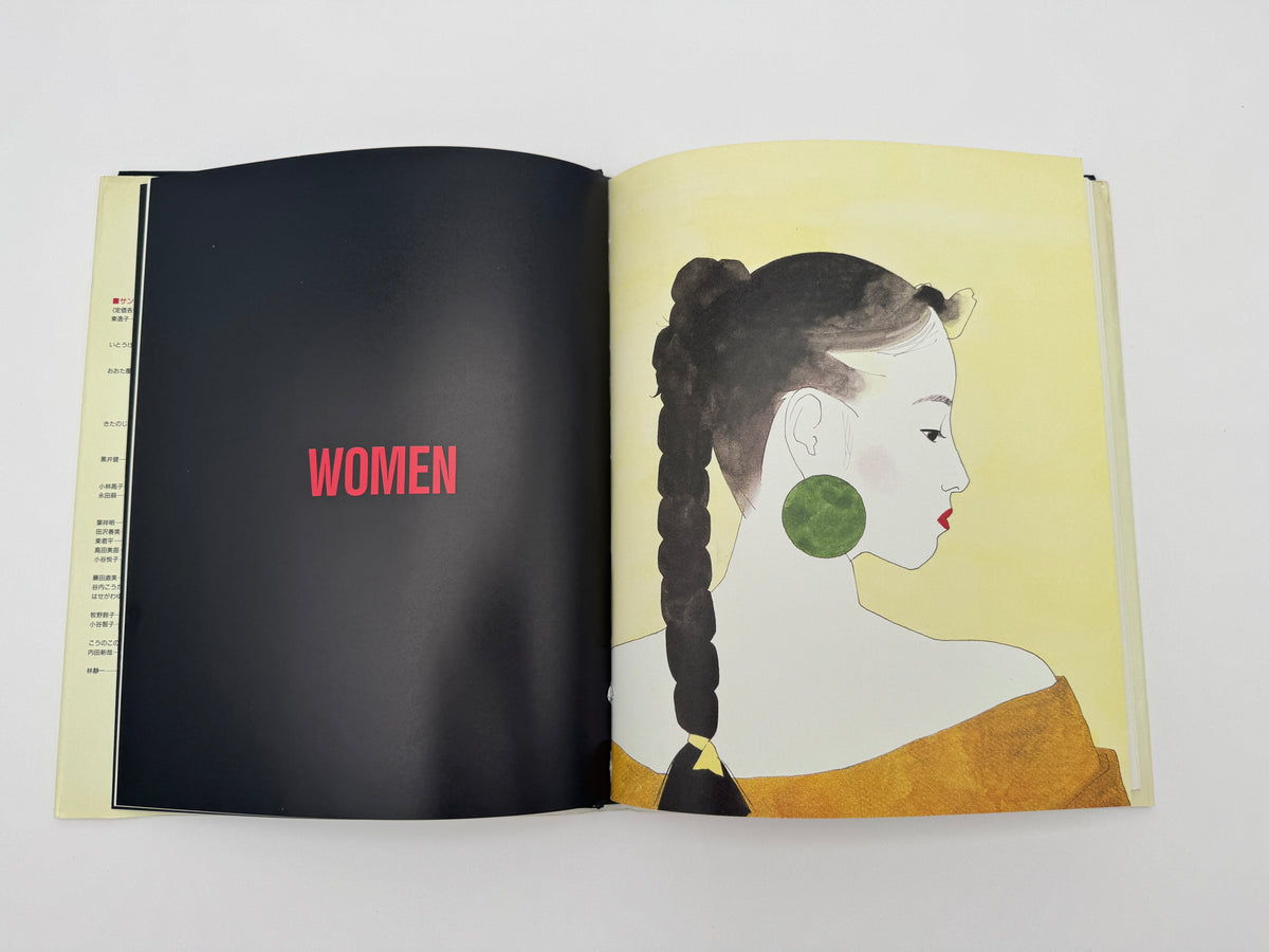 SHORTCUT