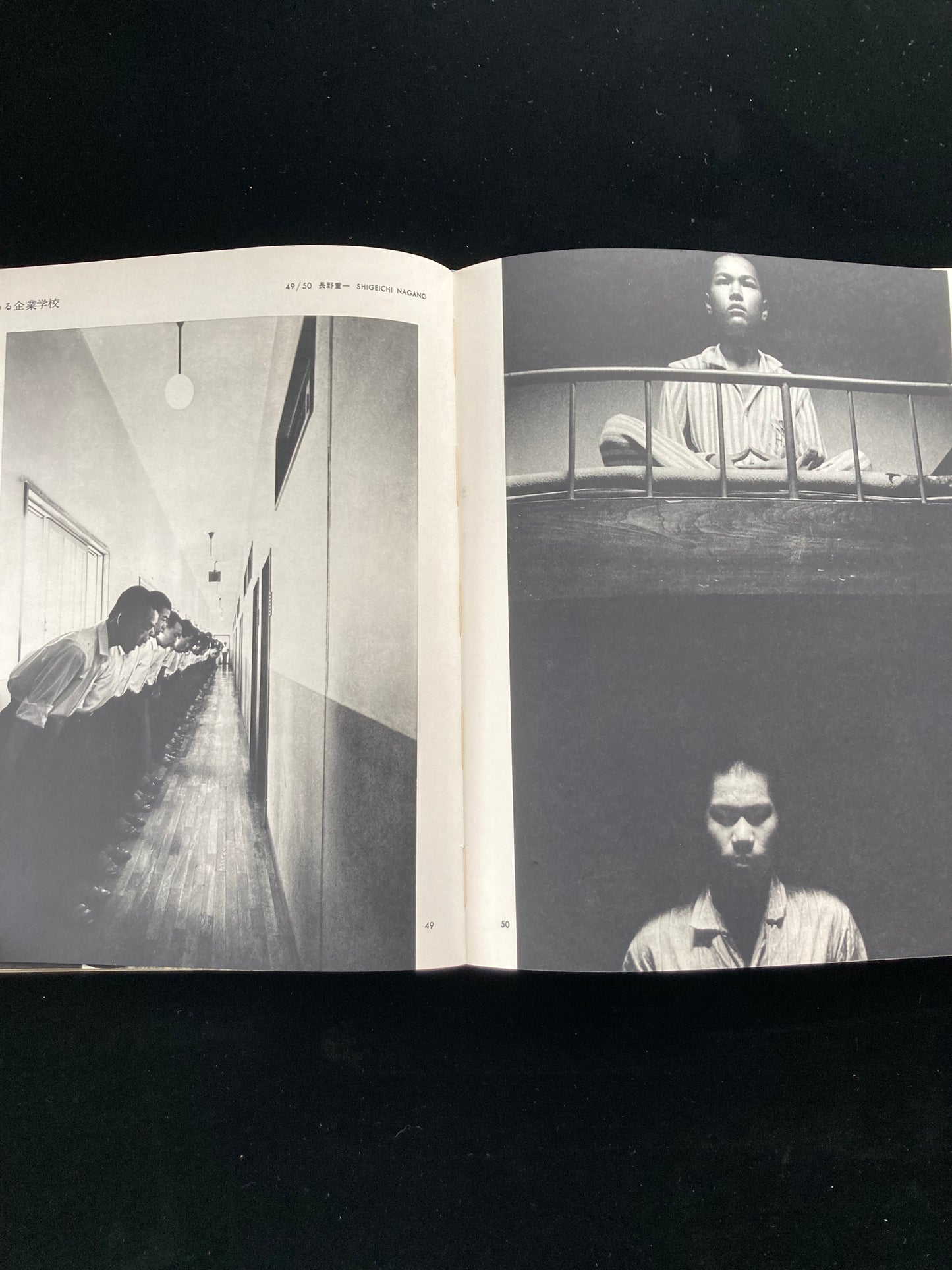 photography of the world '65