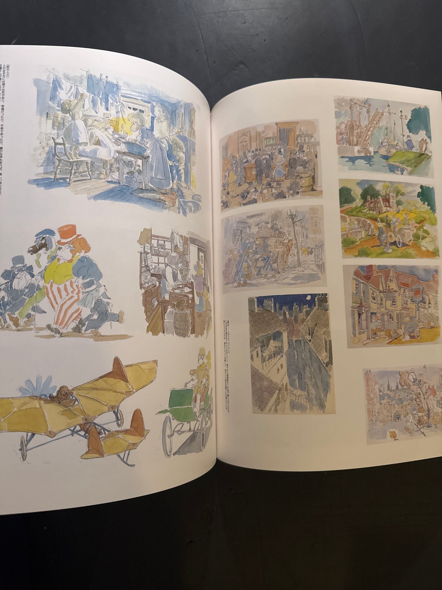 Works of Yoshifumi Kondo