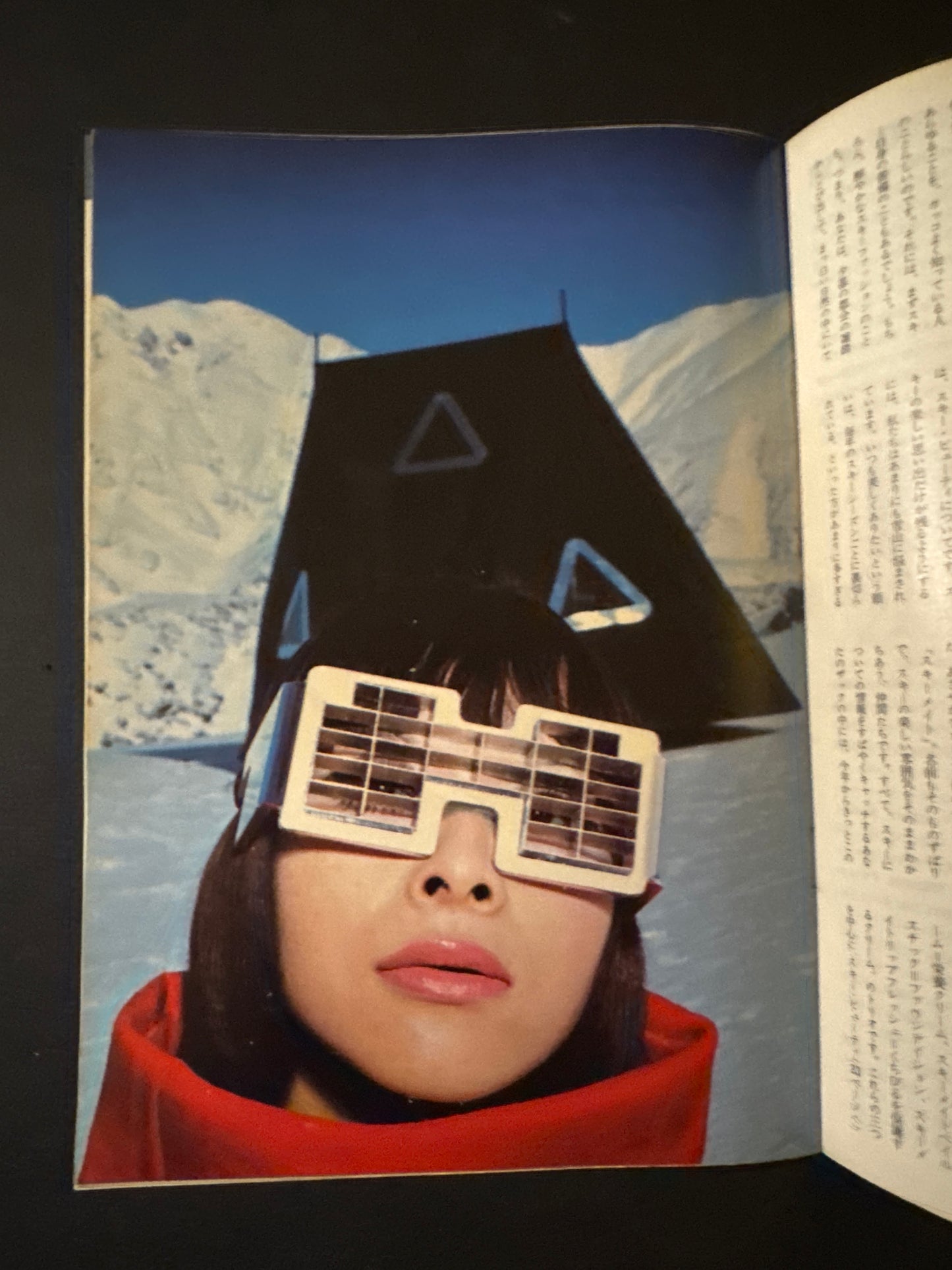 HANATSUBAKI 1968 complete