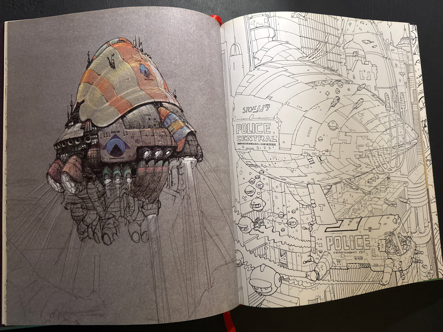 MOEBIUS TRANSE FORME