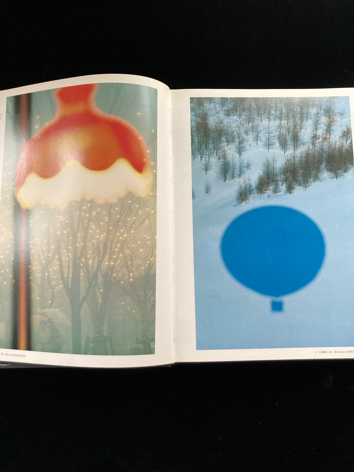 photography of the world '71 - '72