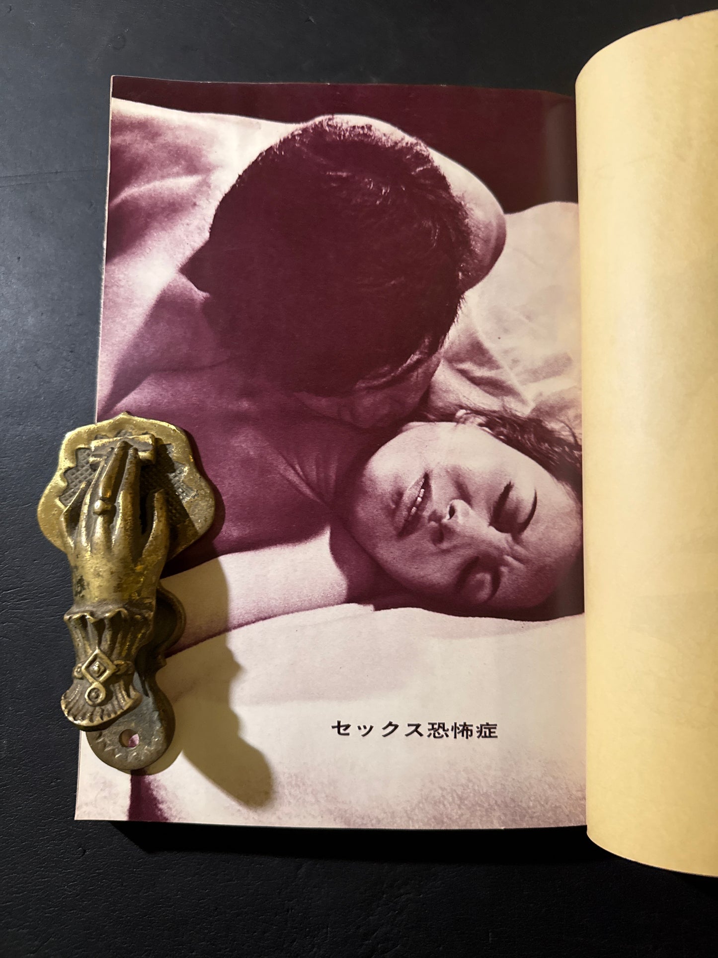 Colection Of Pinky Cinemas