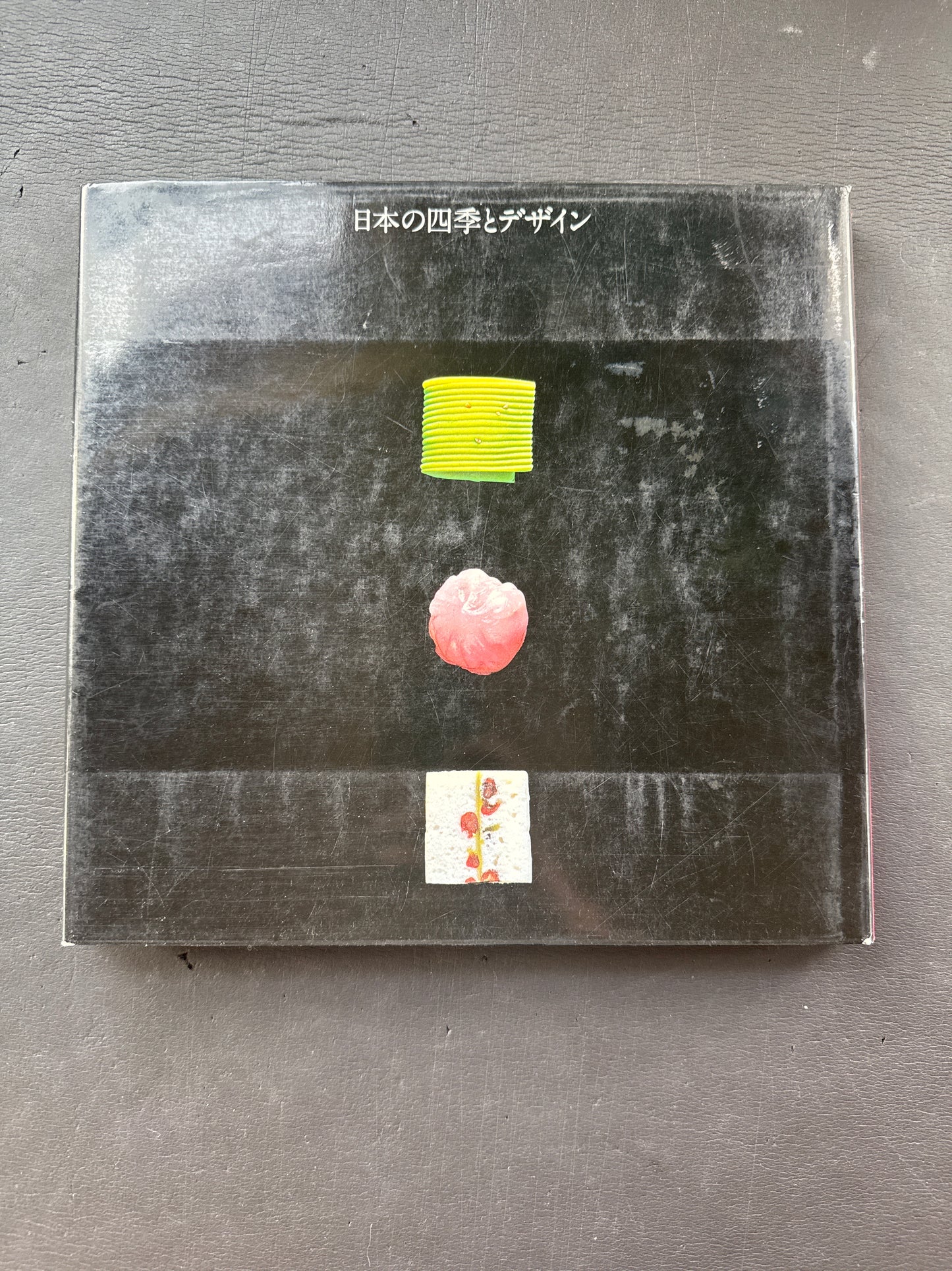 JAPANESE DESIGN