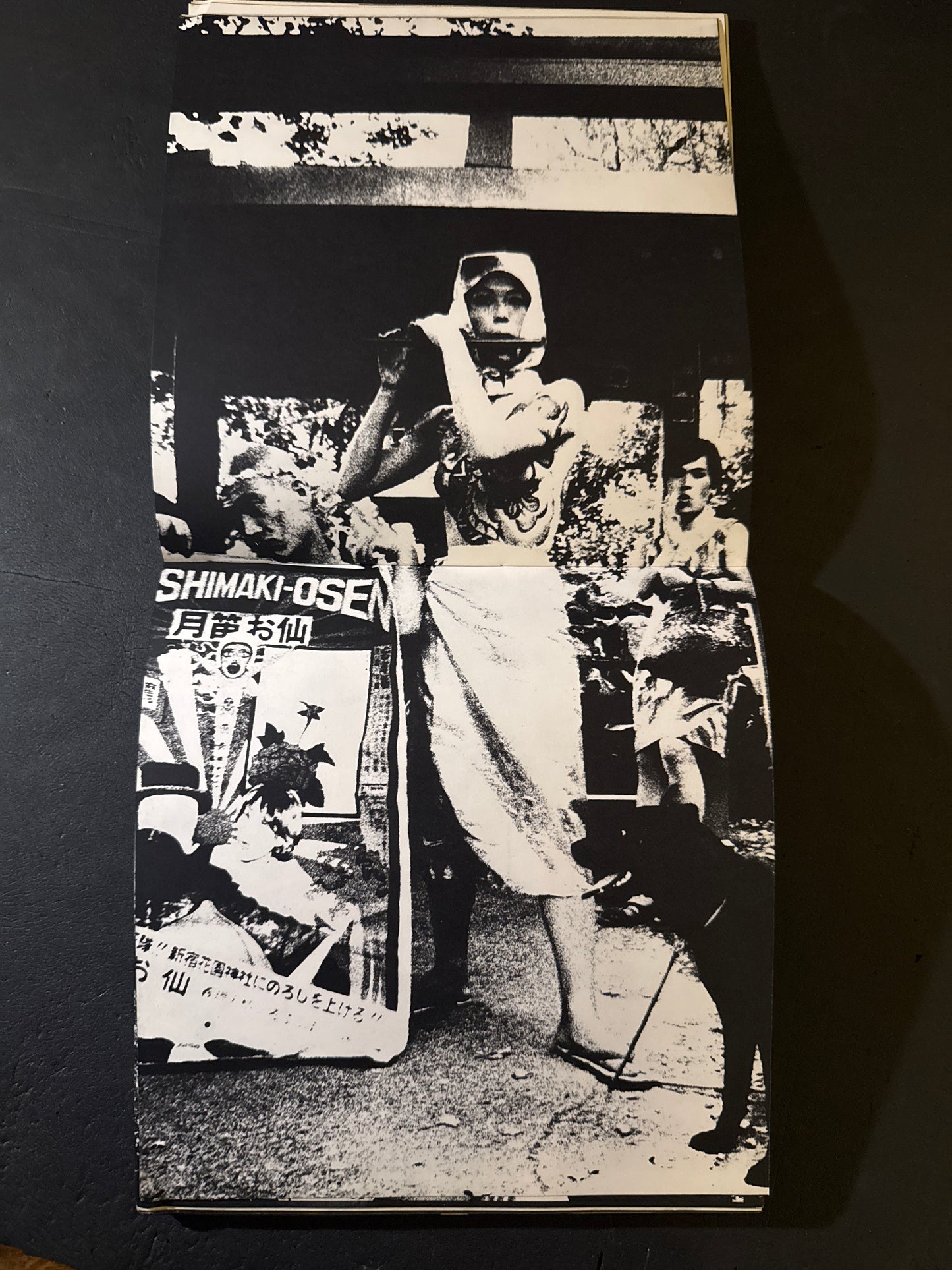 Nippon Theatre photobook