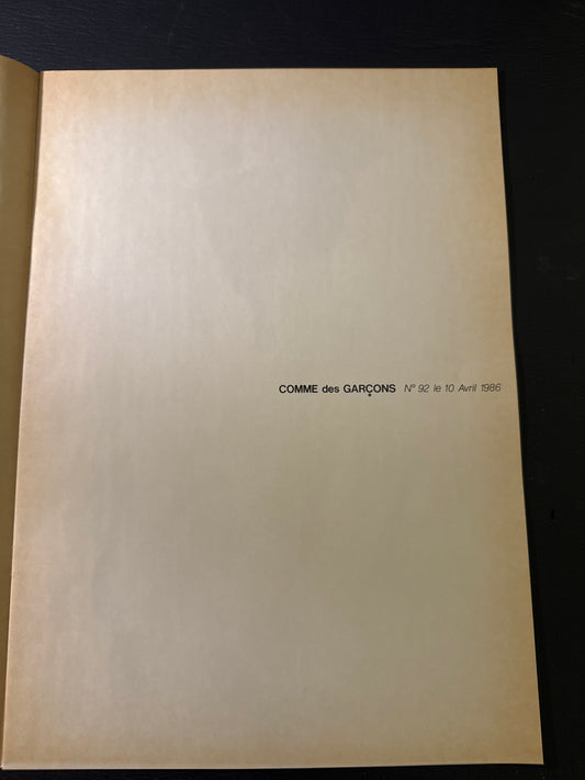 COMME des GARCONS No 92 le 10 Avril 1986