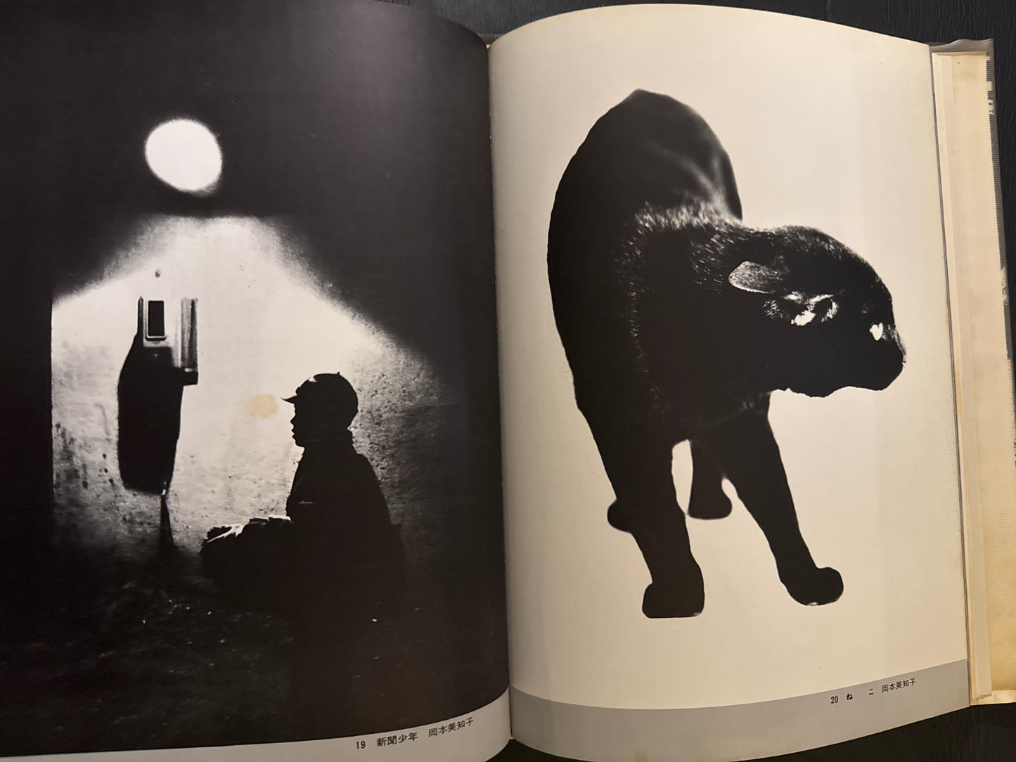 Selected Works of NANIWA SHASHIN CLUB 60th anniversary 1966