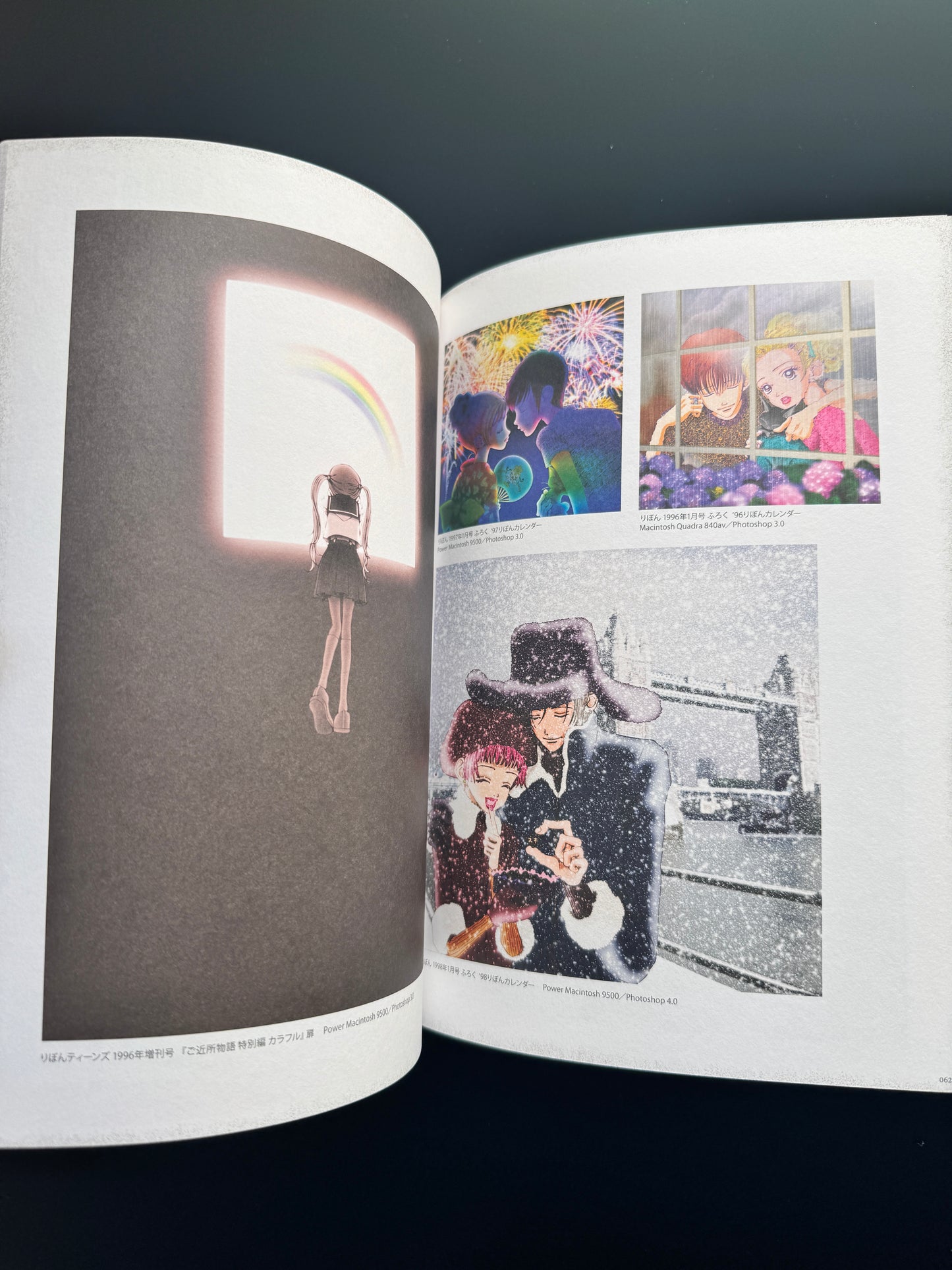 ALL TIME BEST YAZAWA AI EXHIBITION