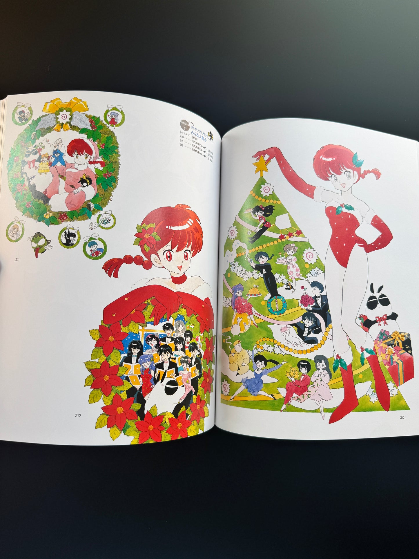 RANMA 1/2 MEMORIAL BOOK