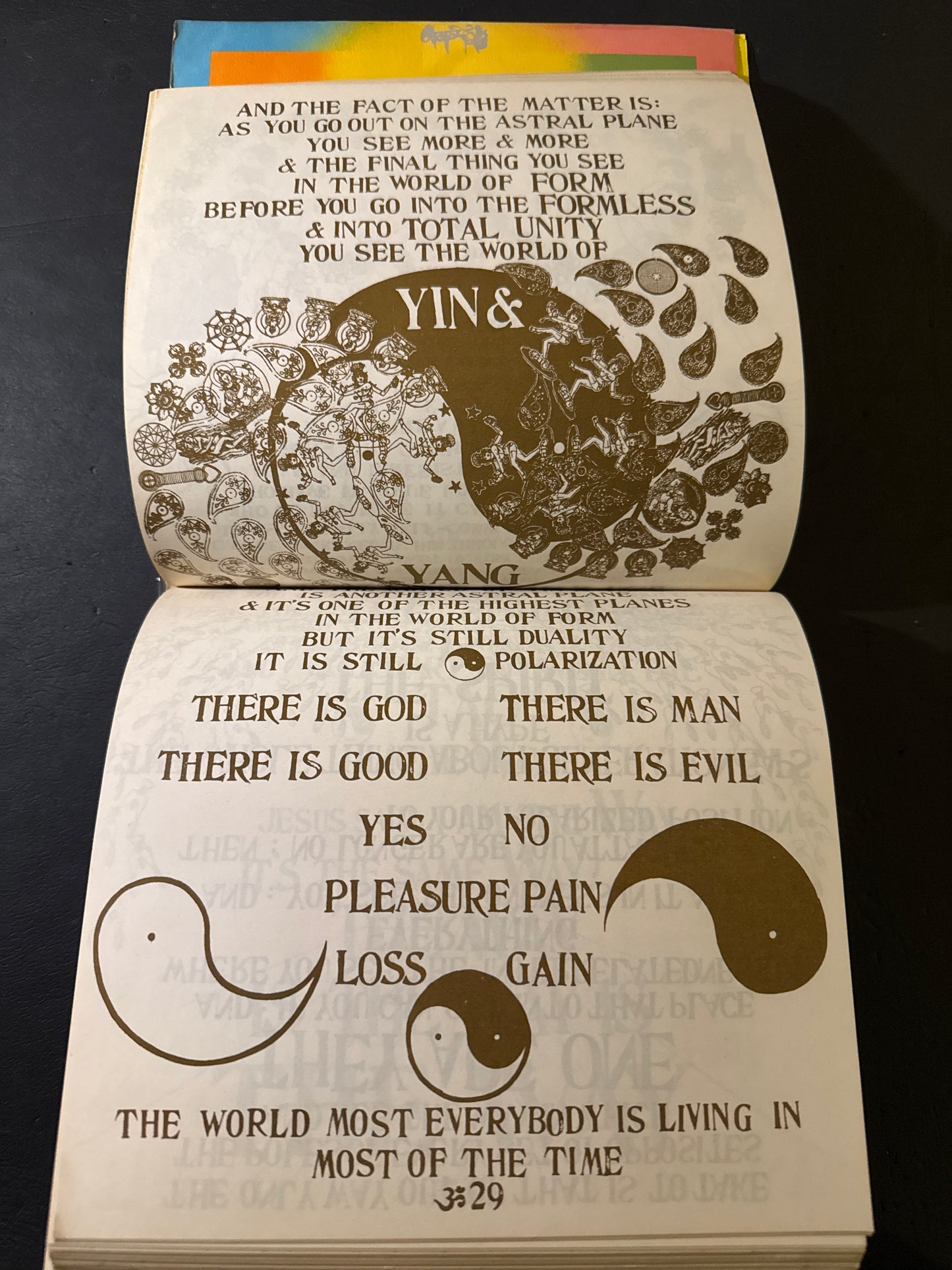 BE HERE NOW (japanese edition)