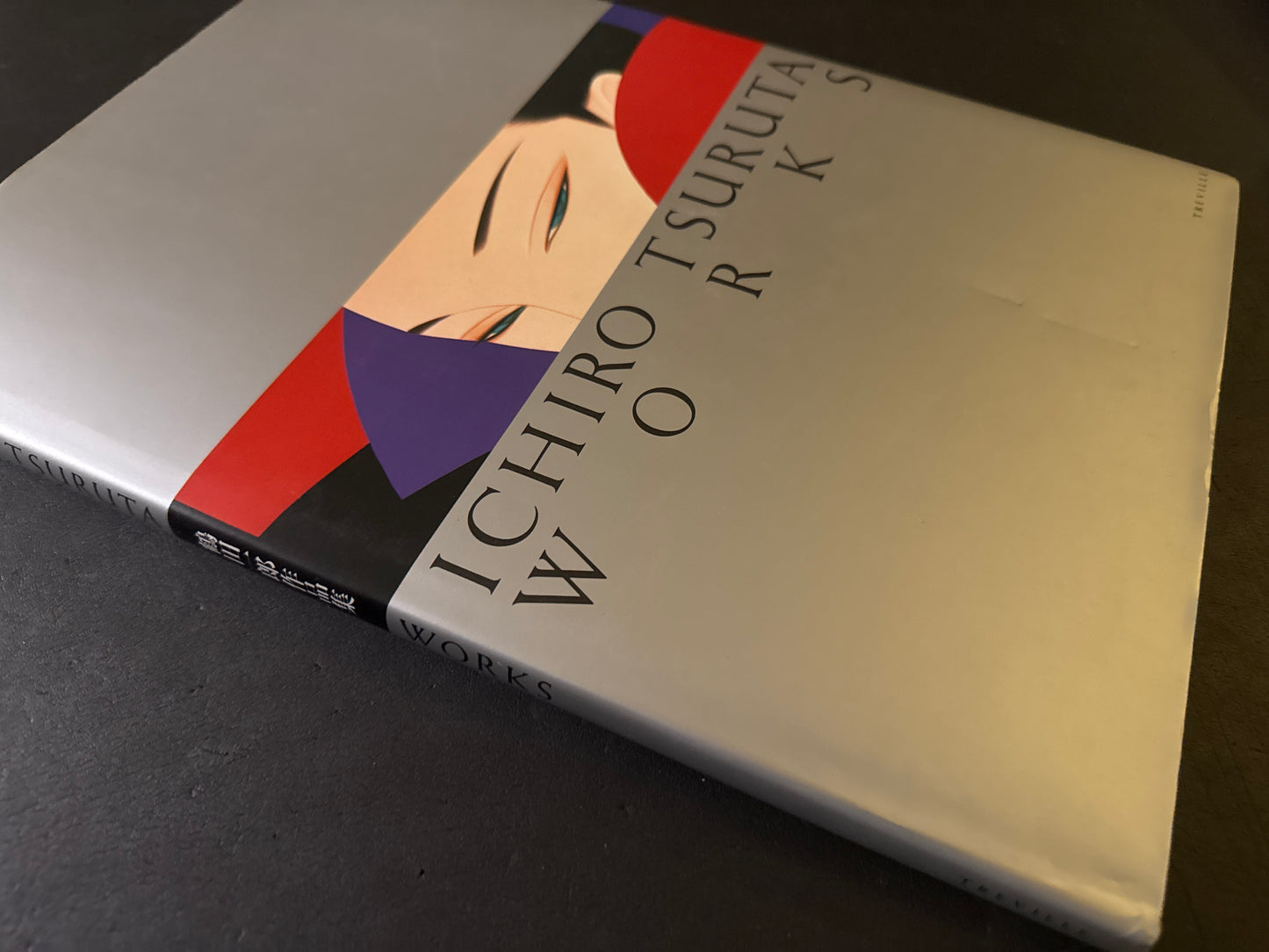 ICHIRO TSURUTA WORKS