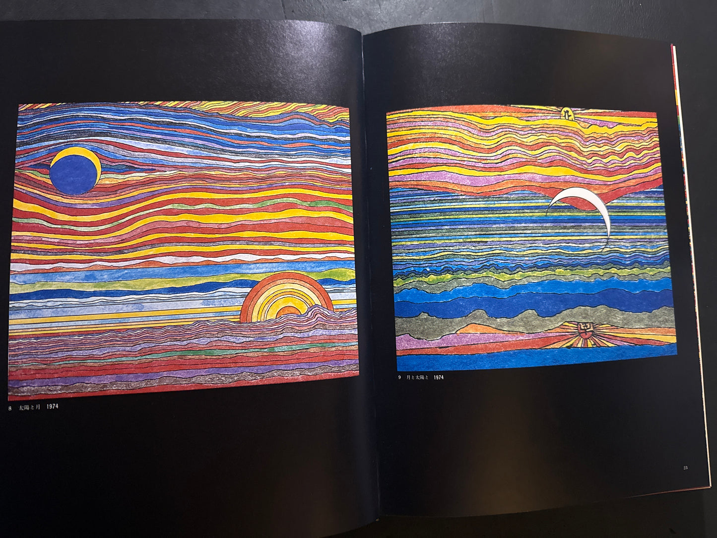 Kiyoshi Awazu Illustration & Design