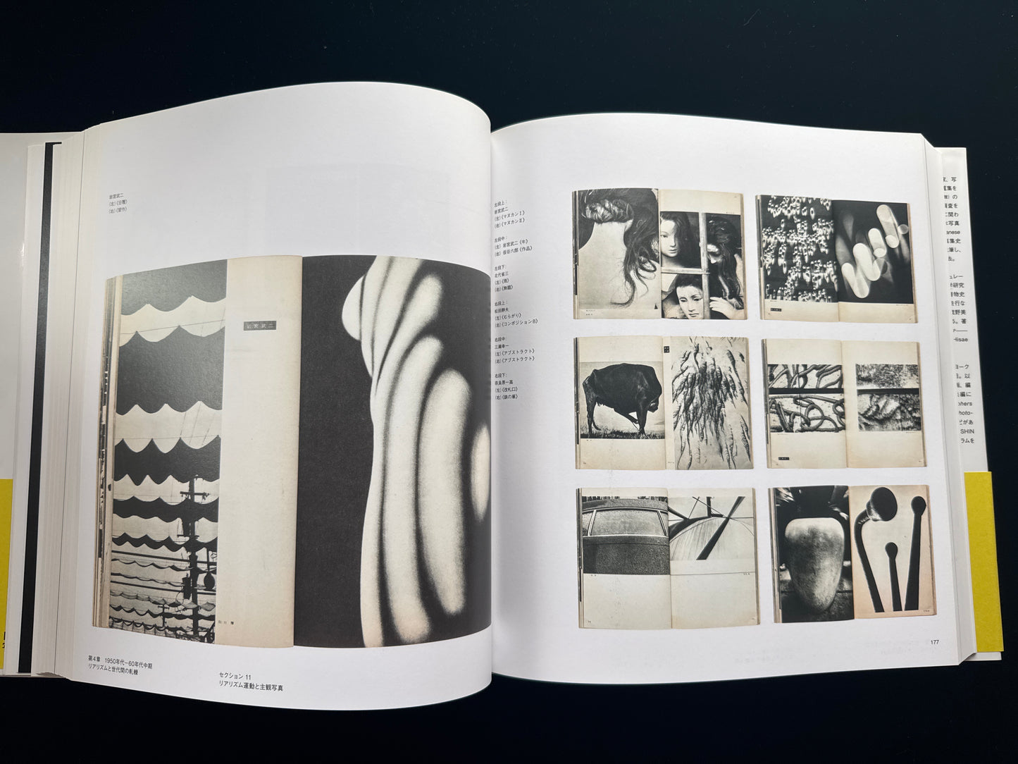 A History of Japanese Photography: Photography Magazines, 1874–1985