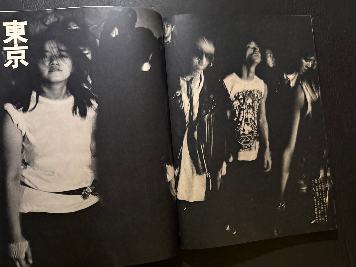 Oretachi Dokonimo Irarenai- Teenagers in a turbulent world