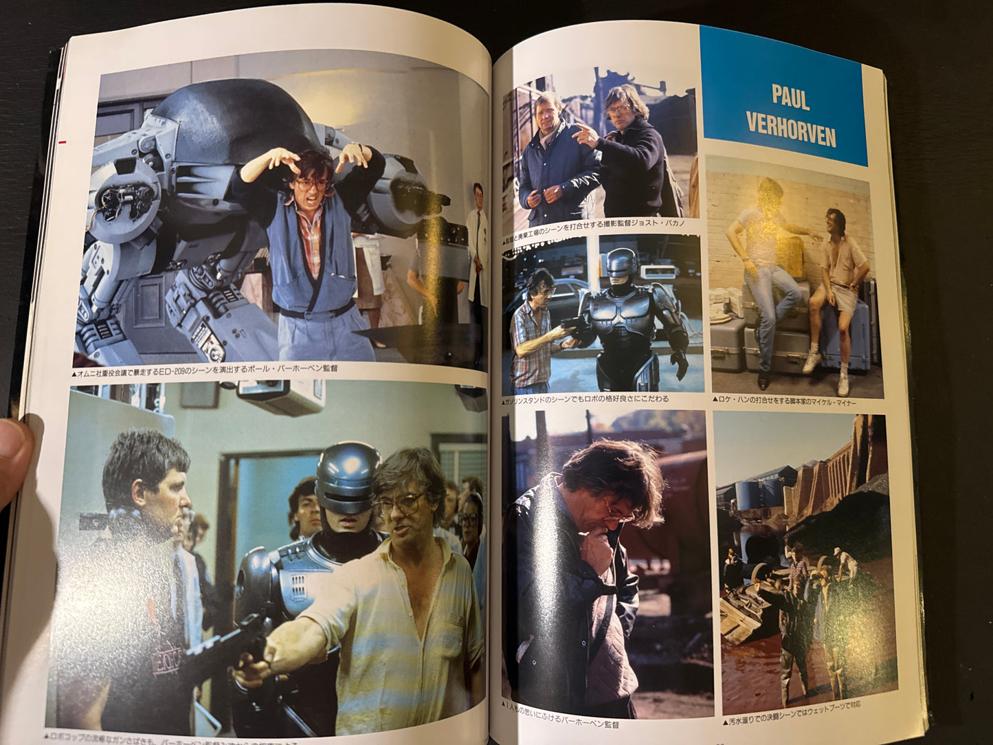 ROBOCOP 1-3 pamphet & 2 book set