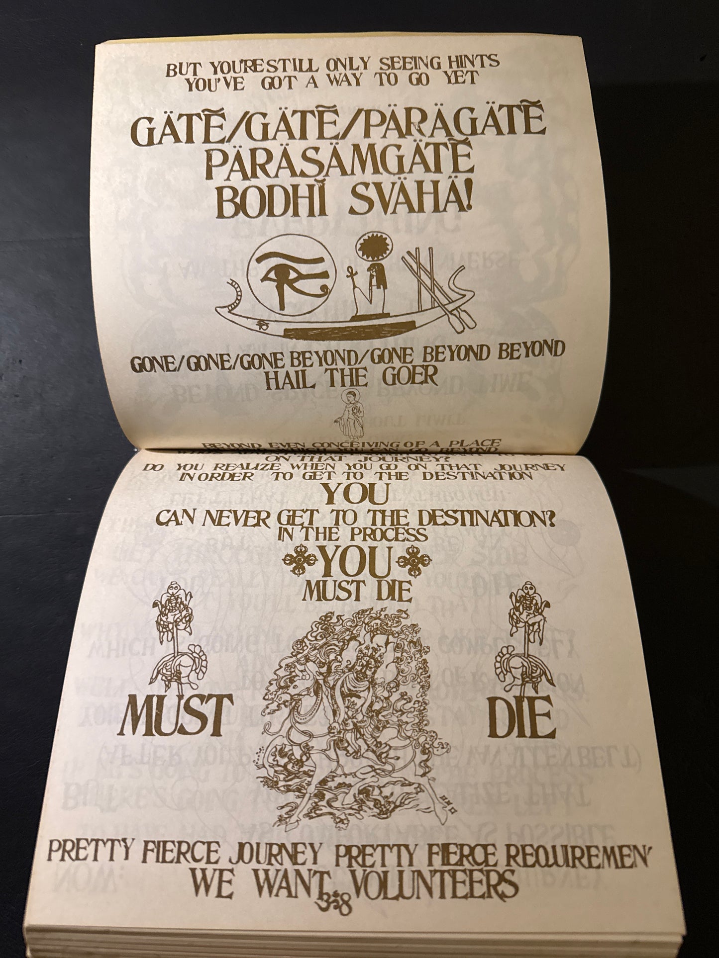 BE HERE NOW (japanese edition)