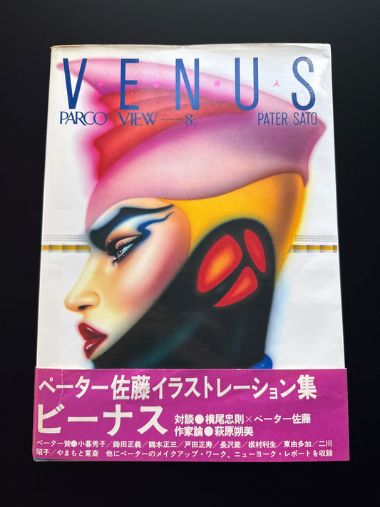 VENUS