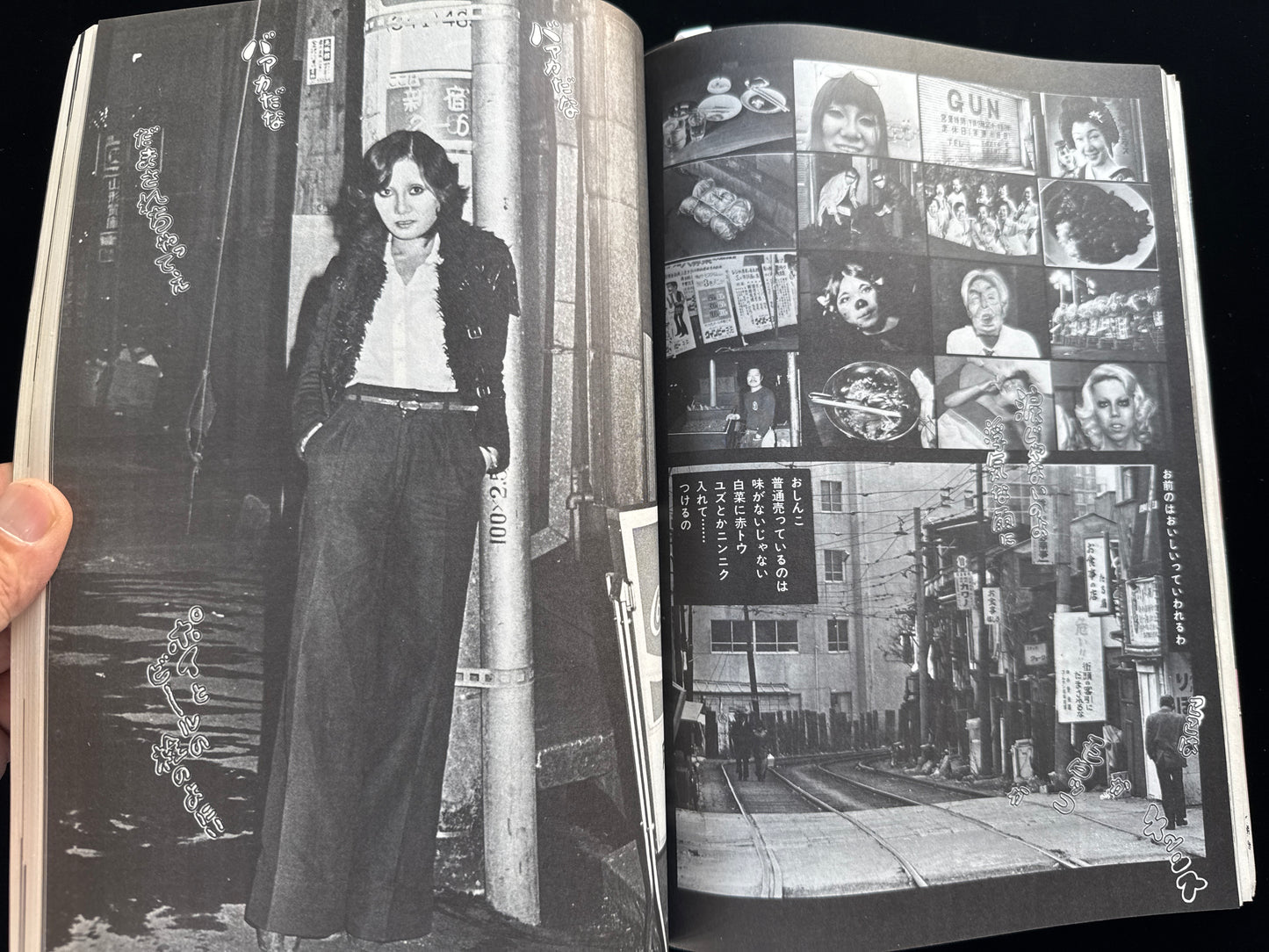 CAMERA MAINICHI 1975 Complete set