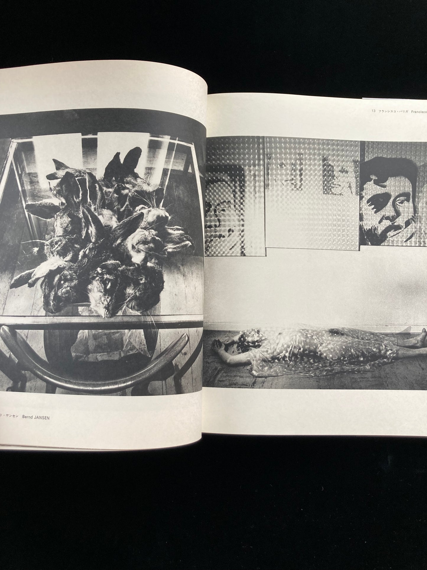 photography of the world '71 - '72