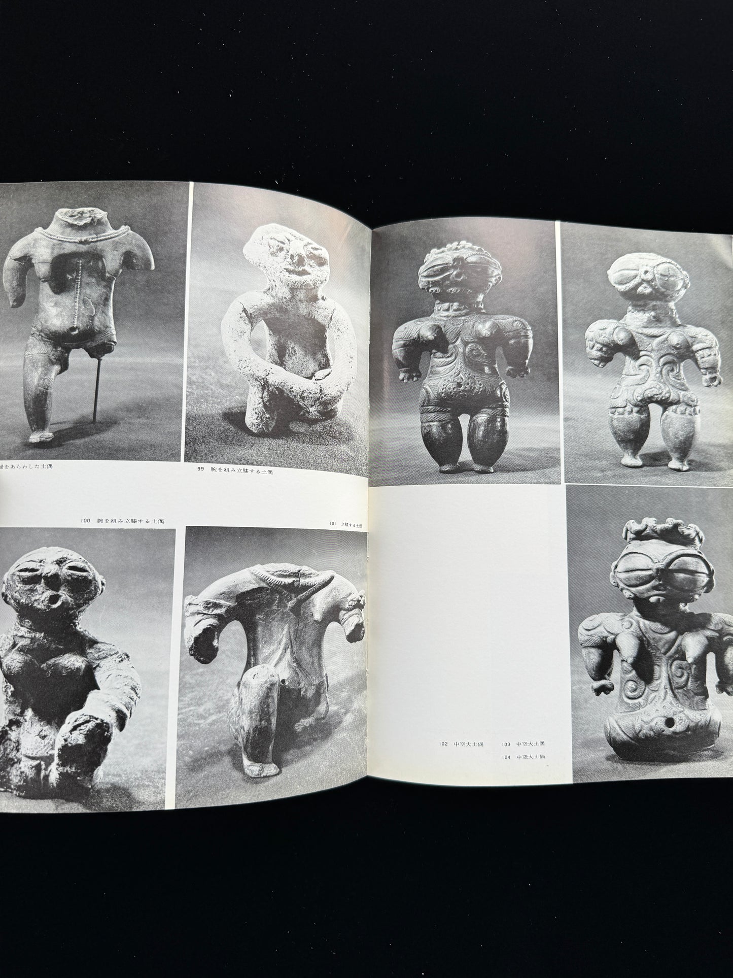 CLAY FIGURINES AND CLAY MASKS