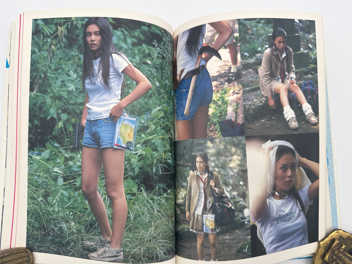 BATTLE ROYALE photobook. THE UNSUAL SUMMER VACA42 STUDENTS,CRASS B