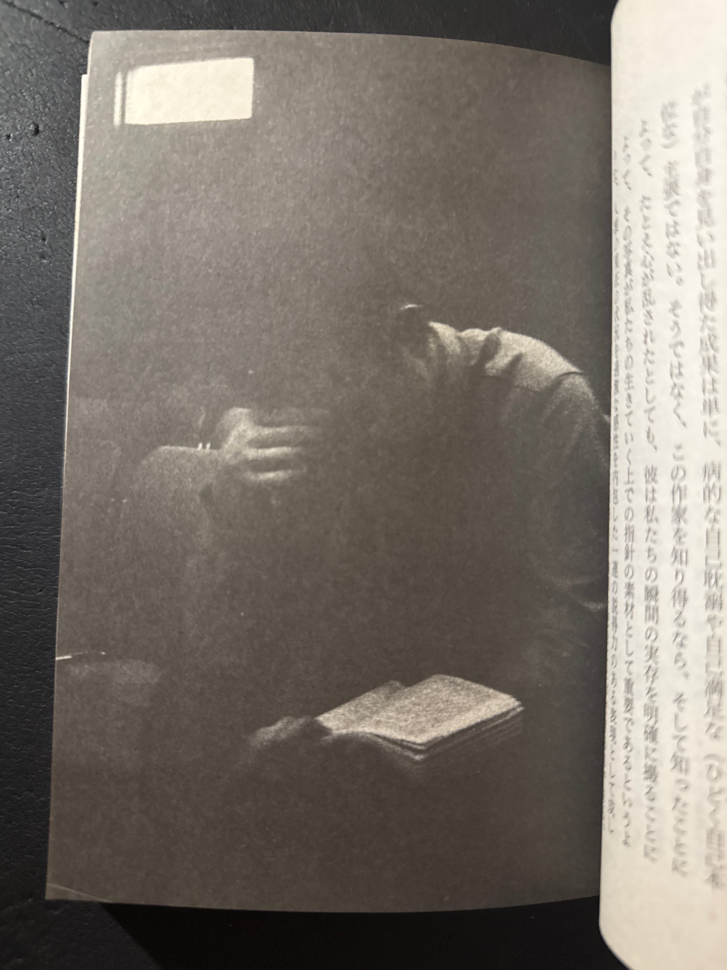 New York Without Women