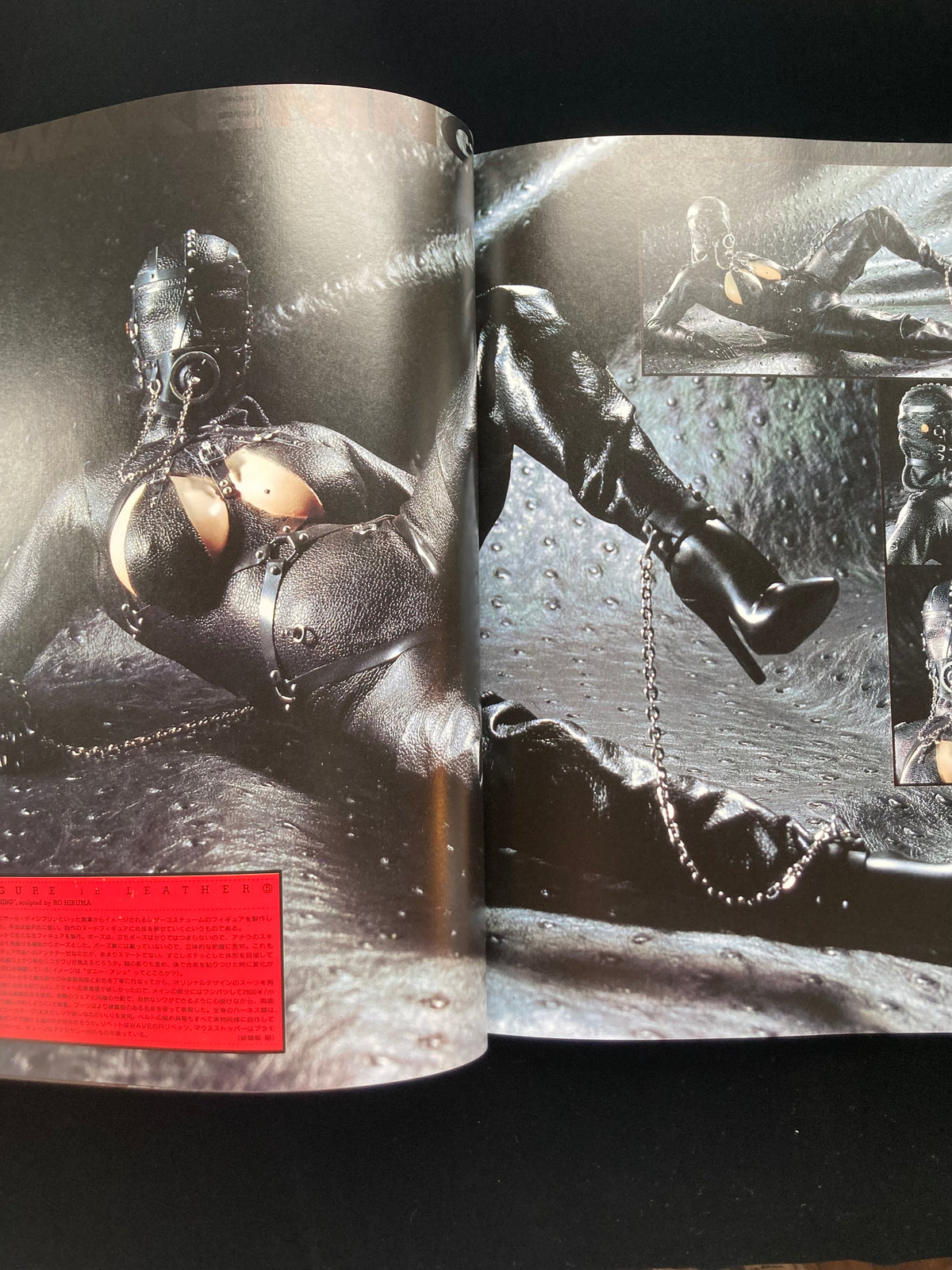 "S.M.H" 1996〜2000 vol.4〜5,8〜10,12〜16 : 10 issues set