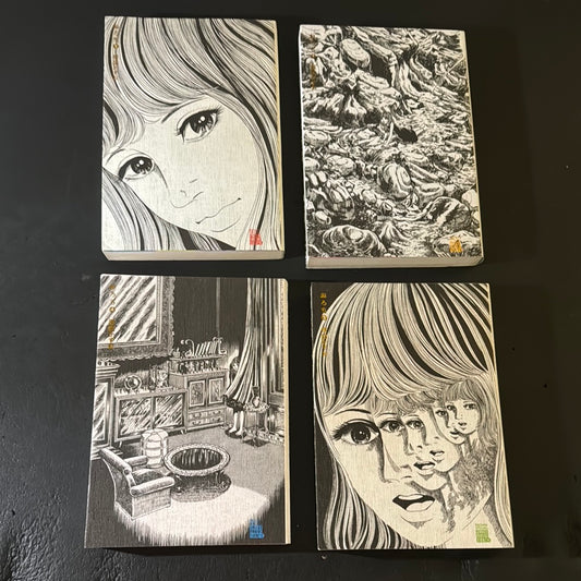 Orochi 1-4 Complete set