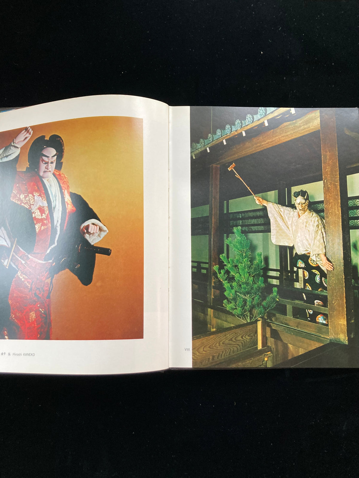 photography of the world '68
