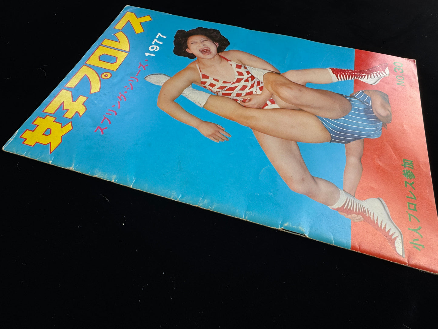 WOMEN'S WRESTLING : spring series 1977