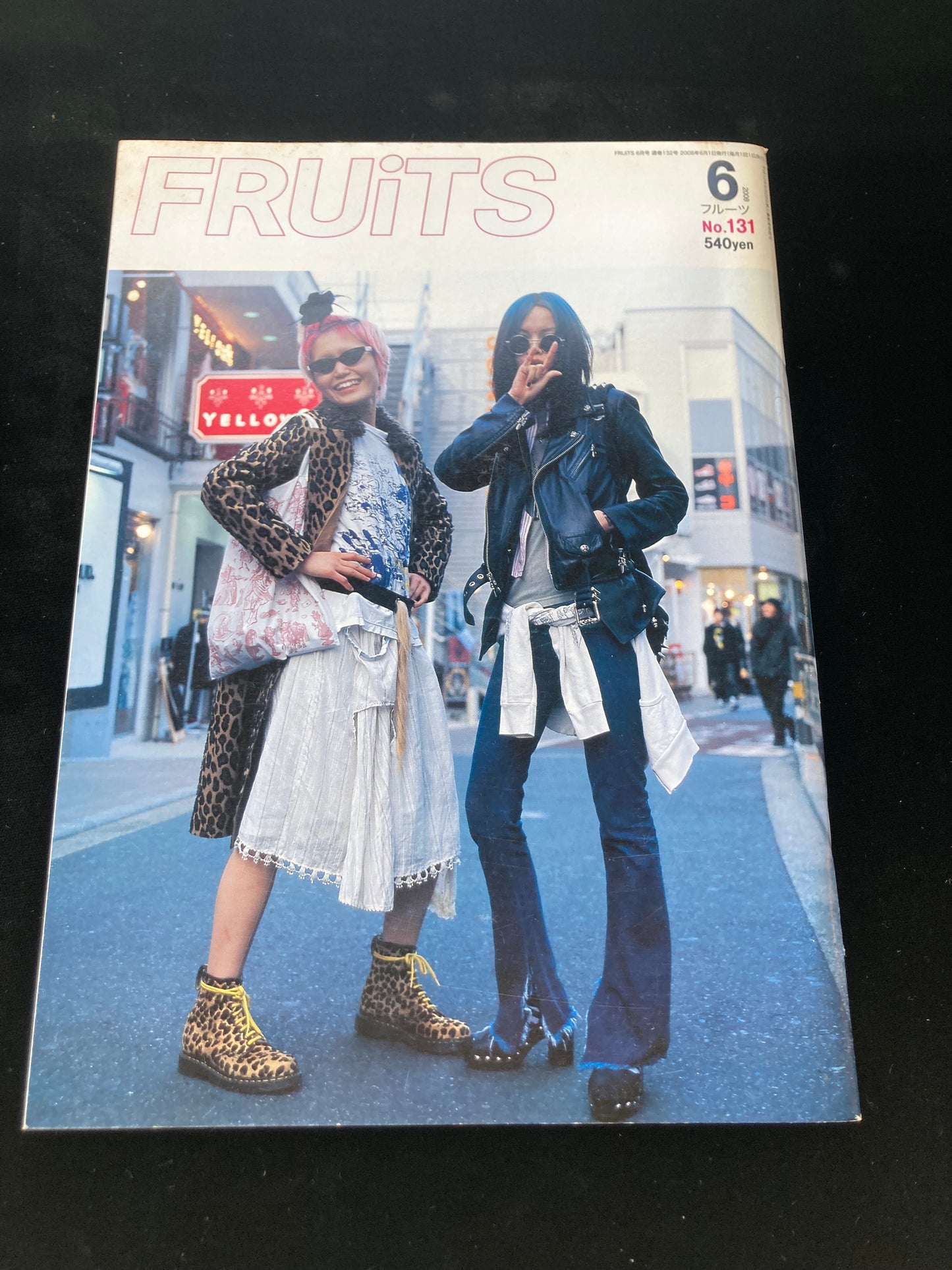 FRUiTS No.131