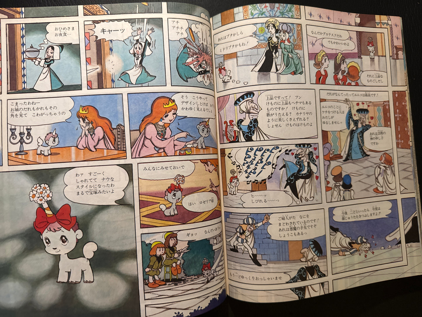 full color UNICO set