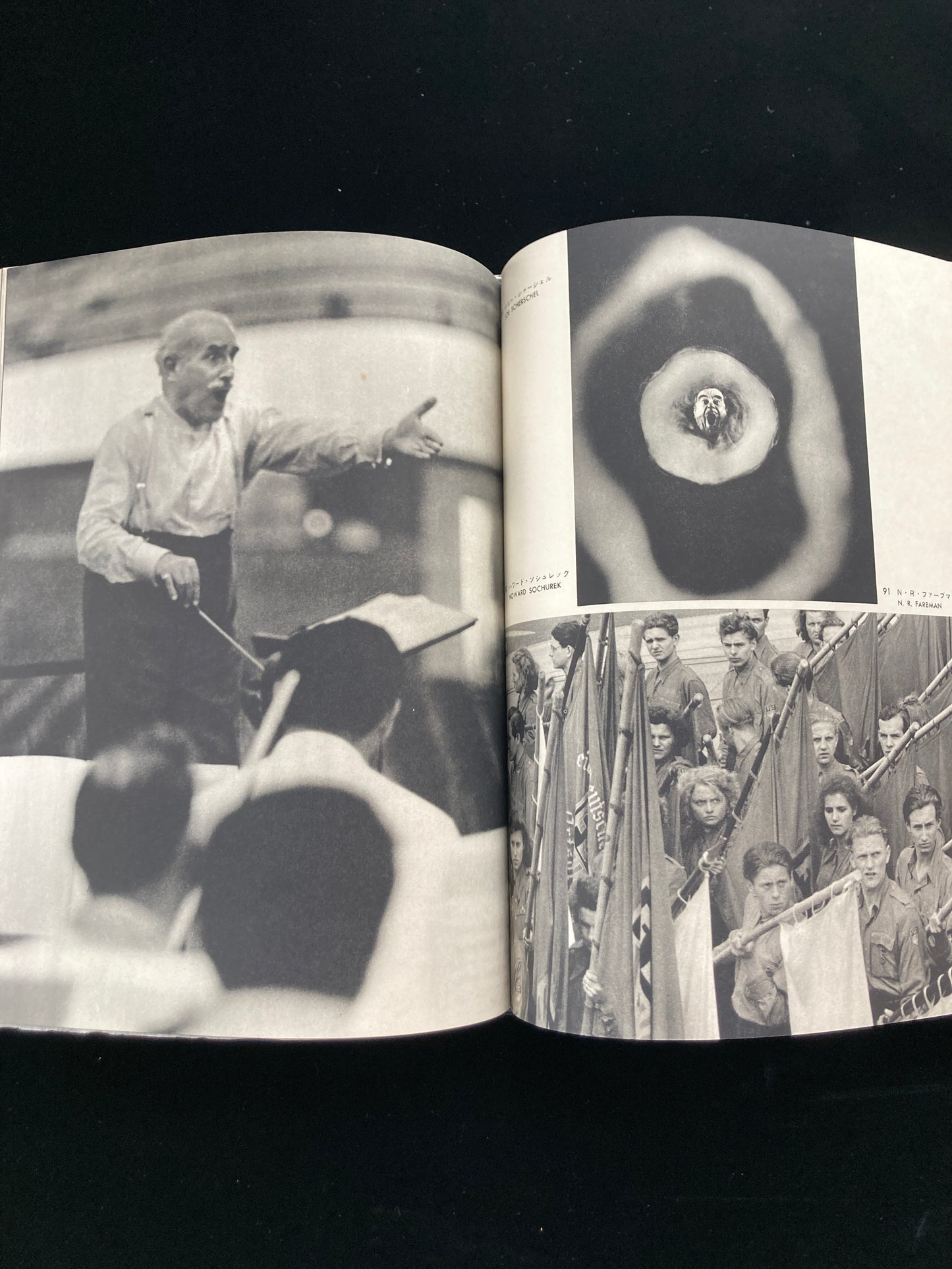 photography of the world '61