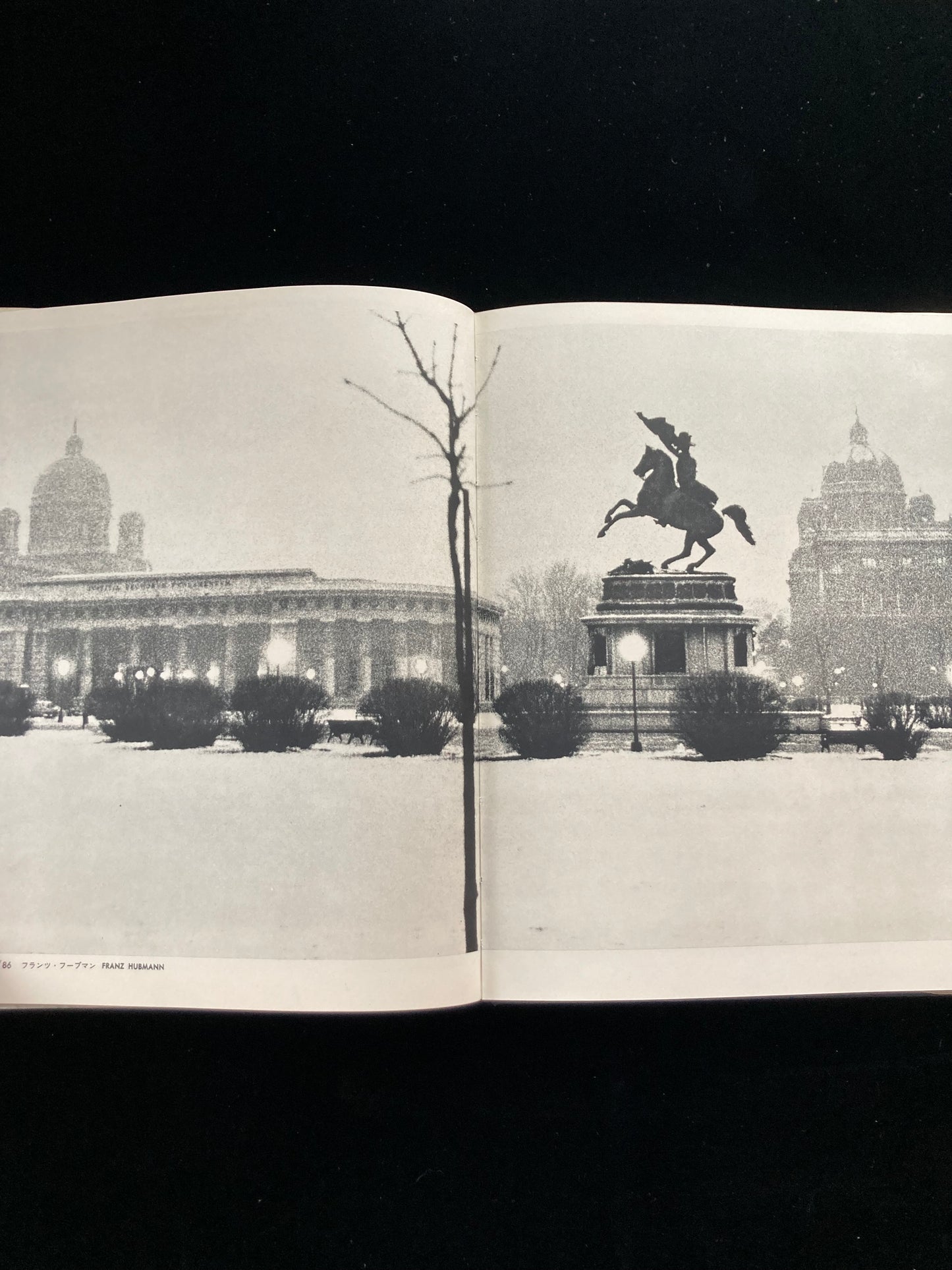 photography of the world '65