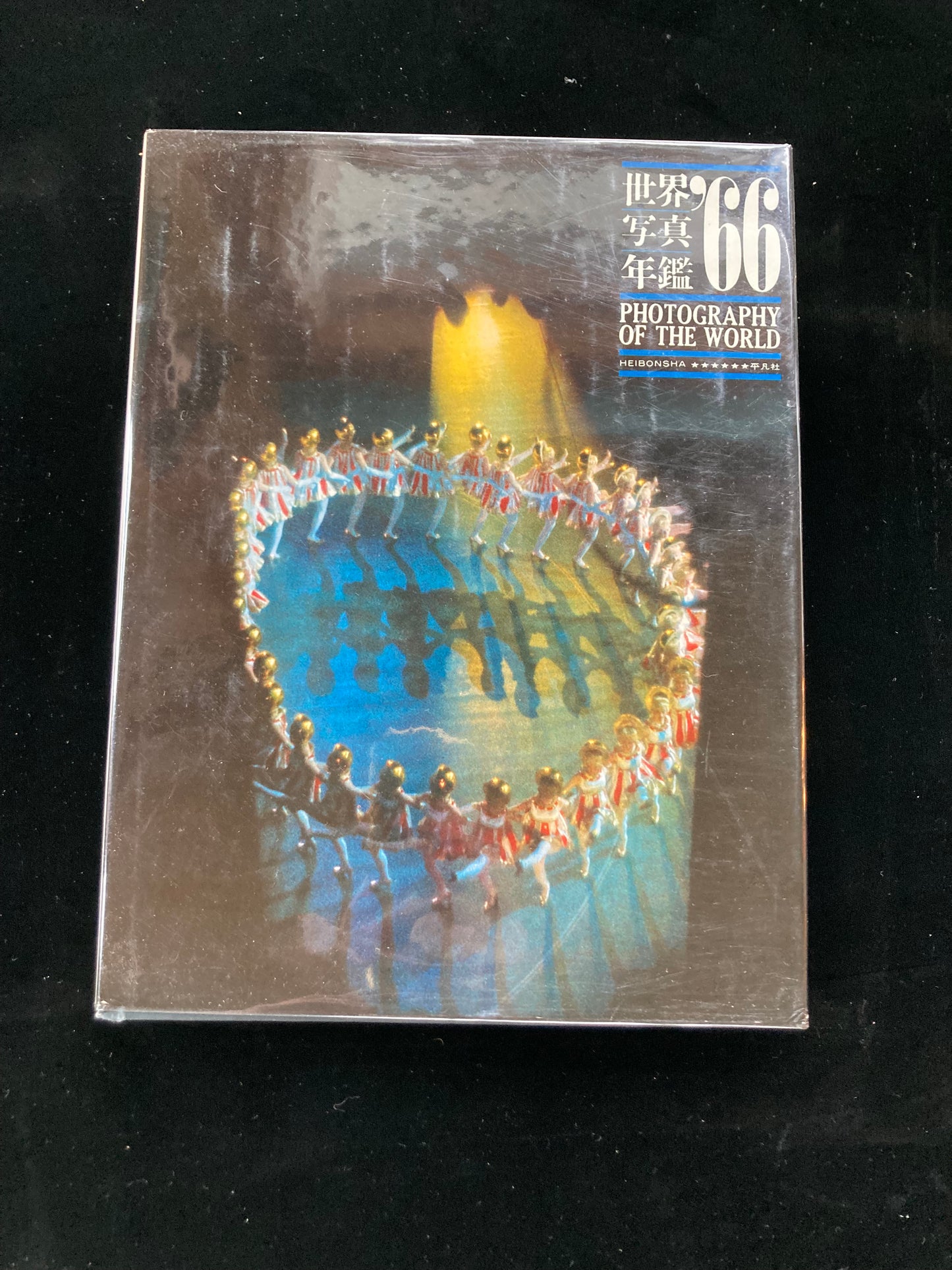photography of the world '66