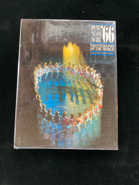 photography of the world '66