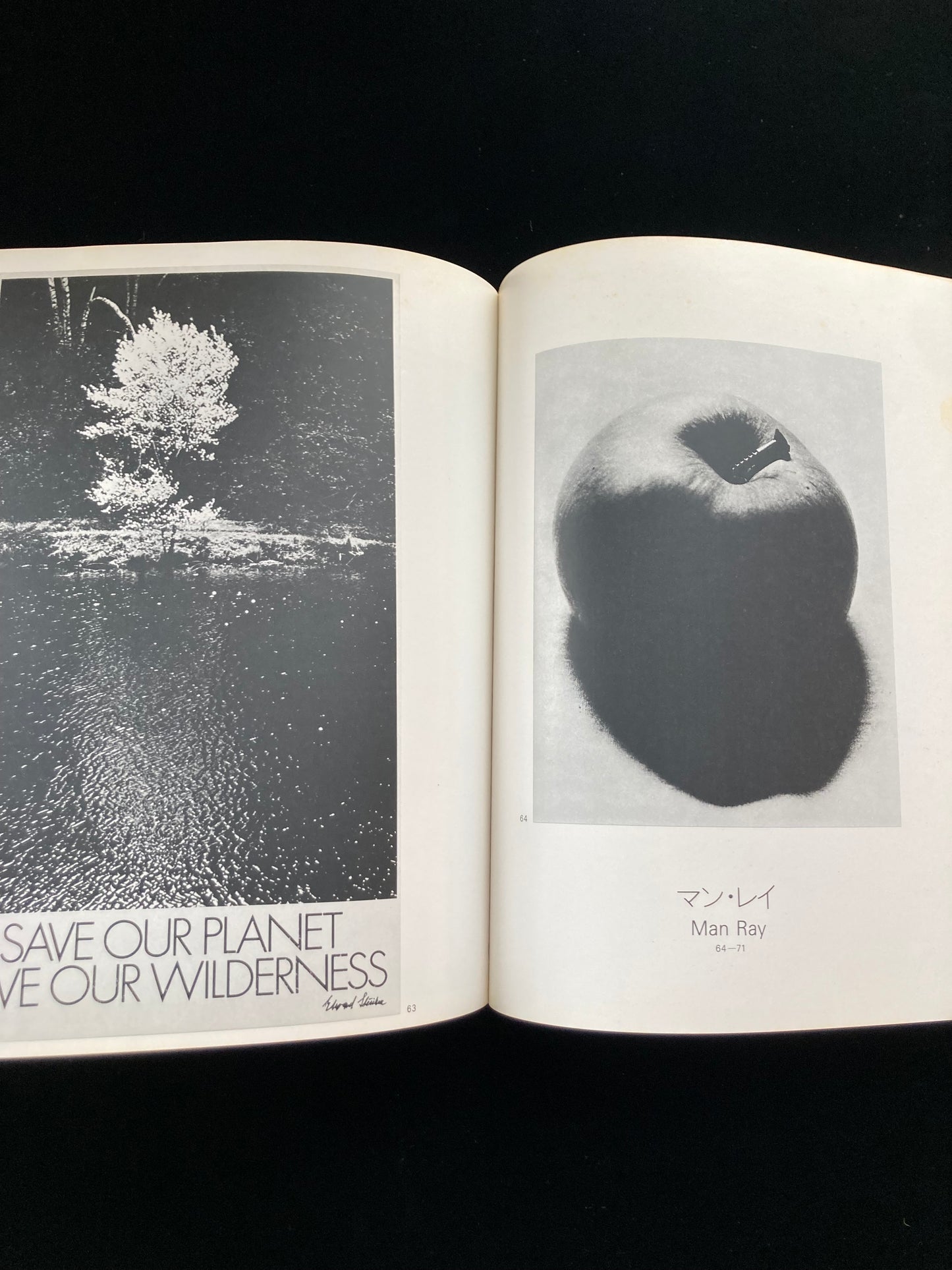 photography of the world '73 - '74