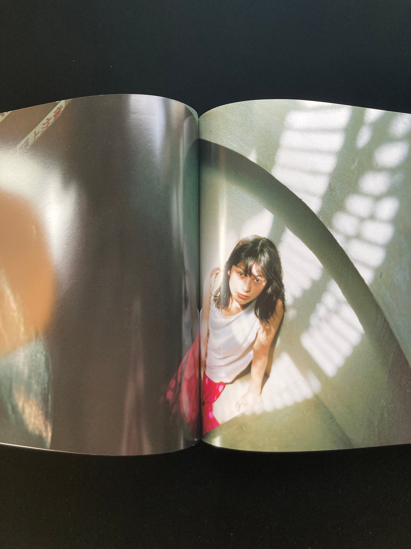 The sun and honey MARIKO TAKAHASHI