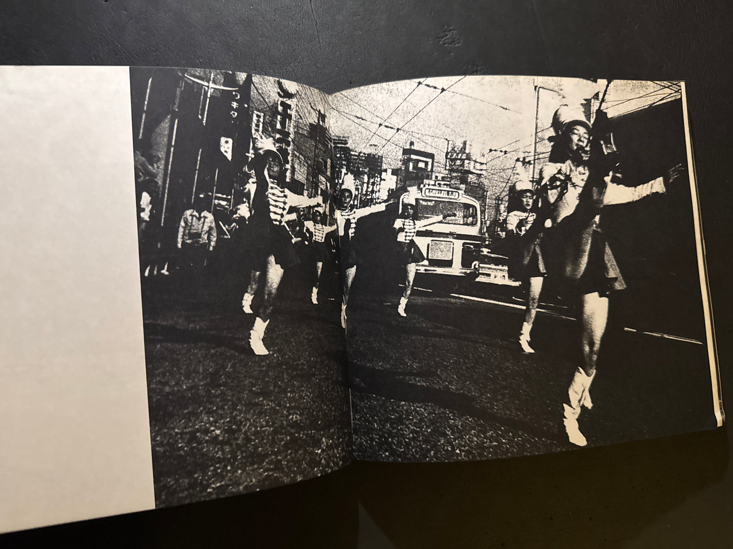 Nippon Theatre photobook