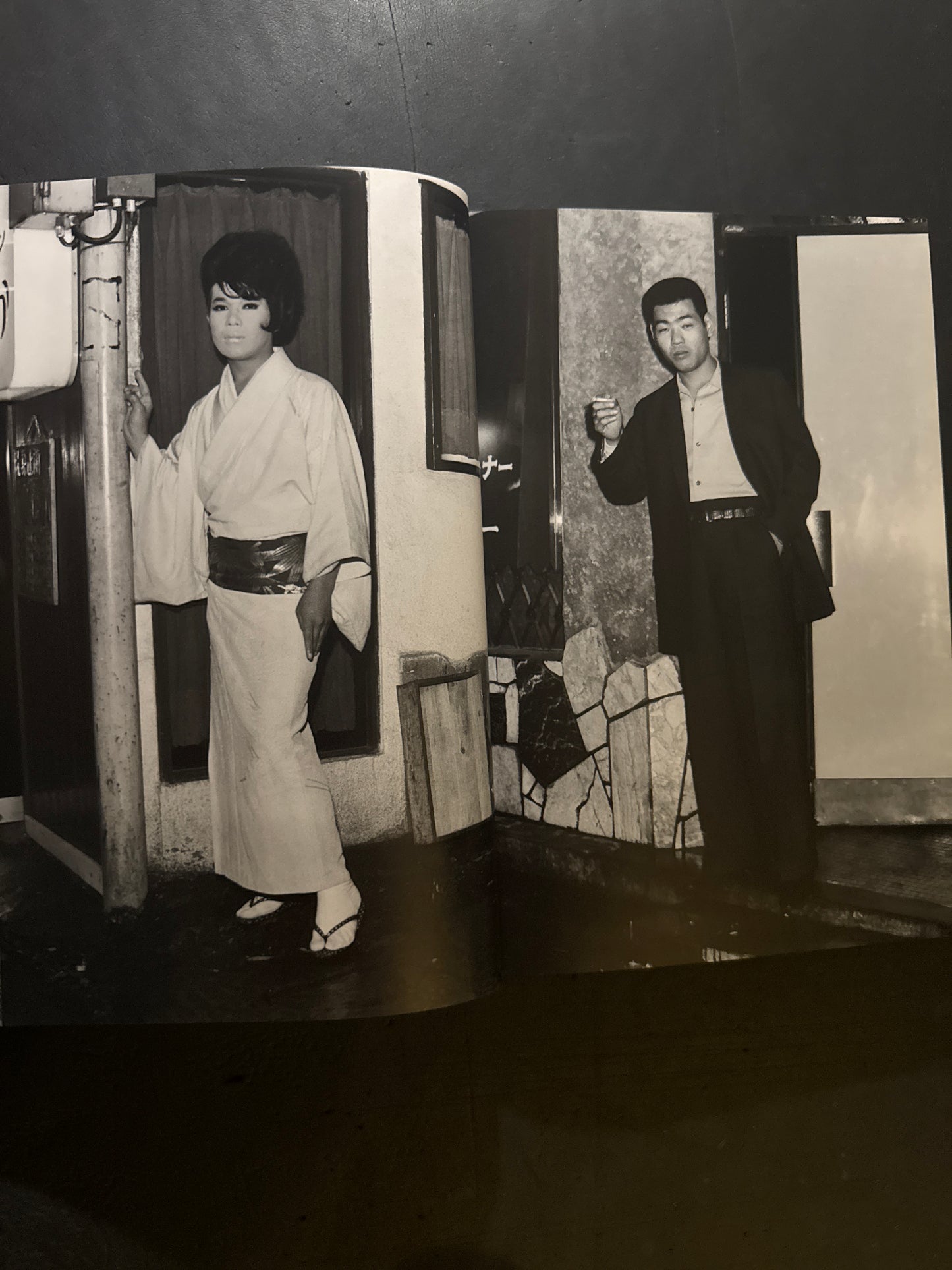 SHINJUKU GUNTODEN 1965-1973 (Limited 500copies)